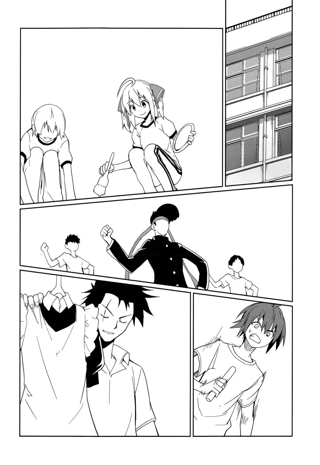 Page 24 Chapter 63 Yumekui Merry