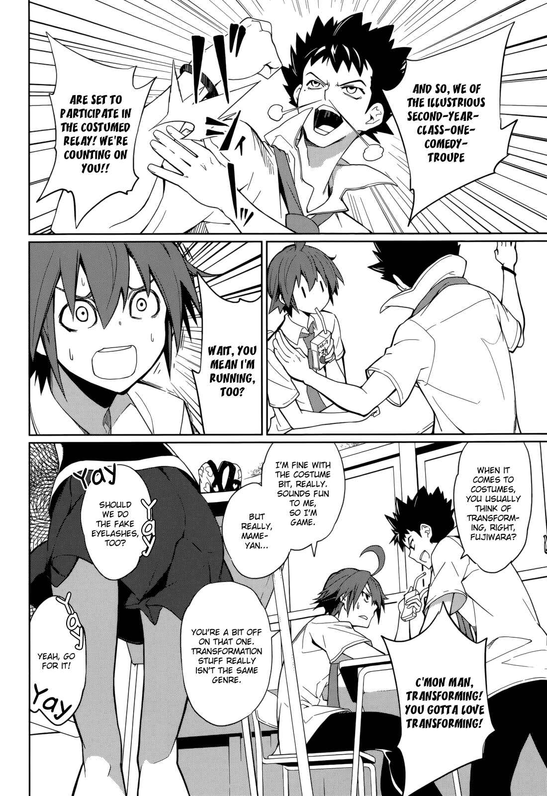 Page 4 Chapter 63 Yumekui Merry