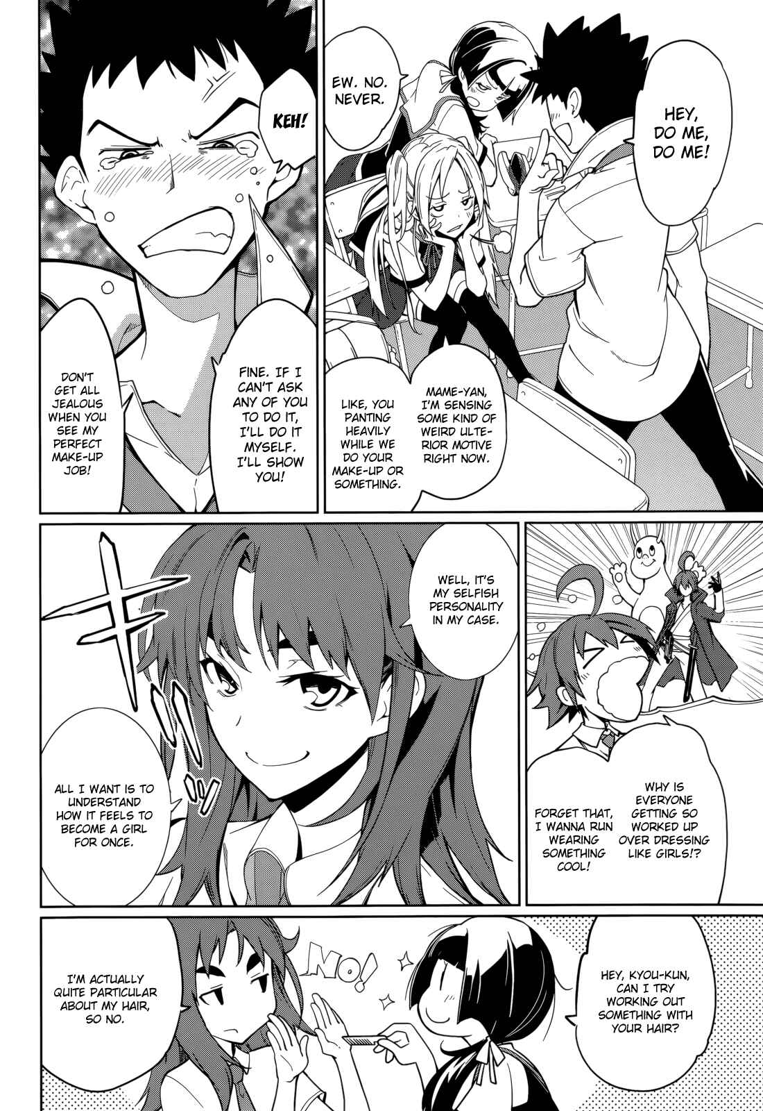 Page 6 Chapter 63 Yumekui Merry