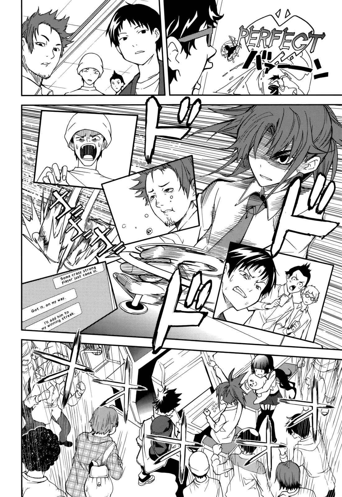 Page 10 Chapter 83 Yumekui Merry
