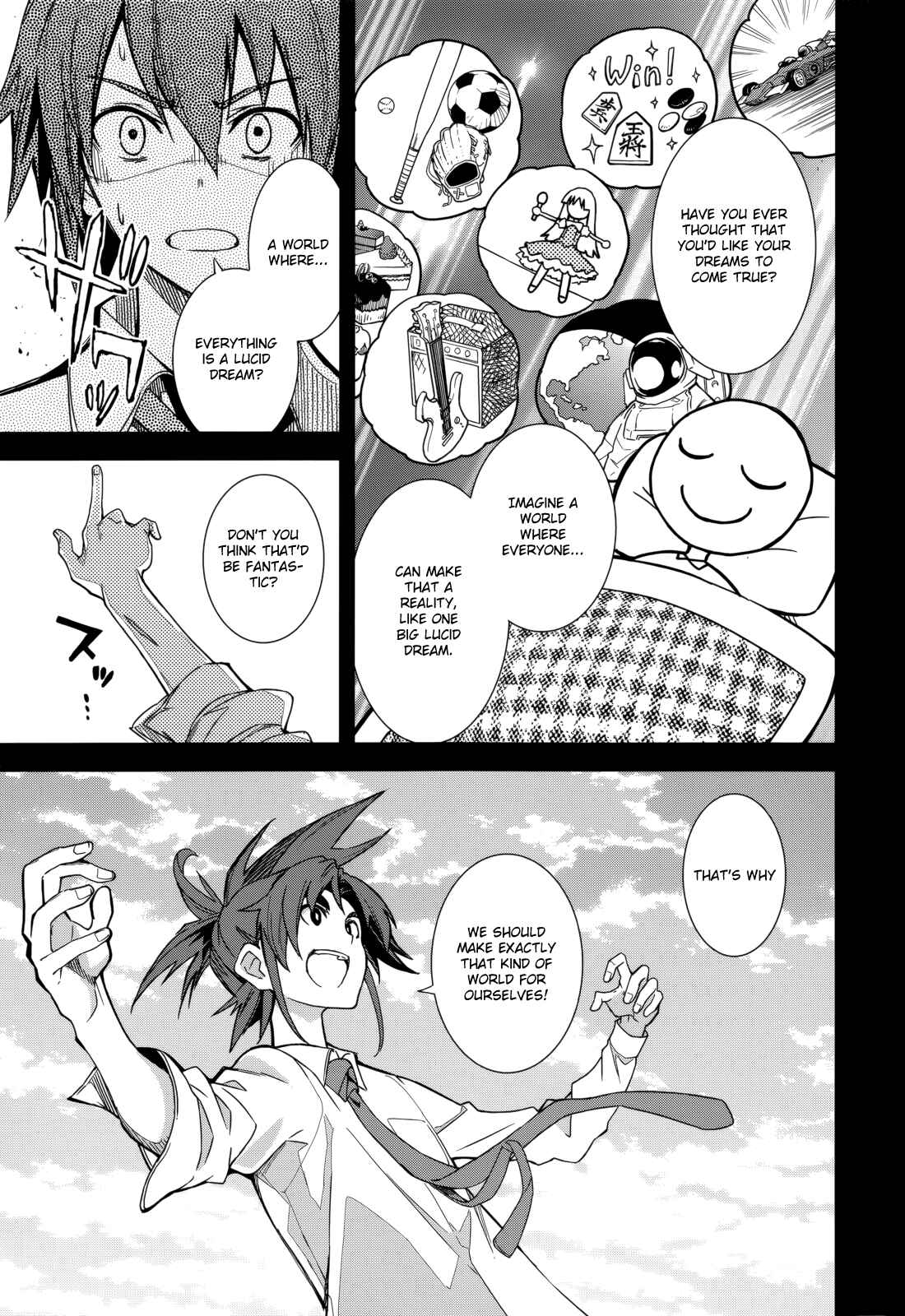 Page 13 Chapter 83 Yumekui Merry