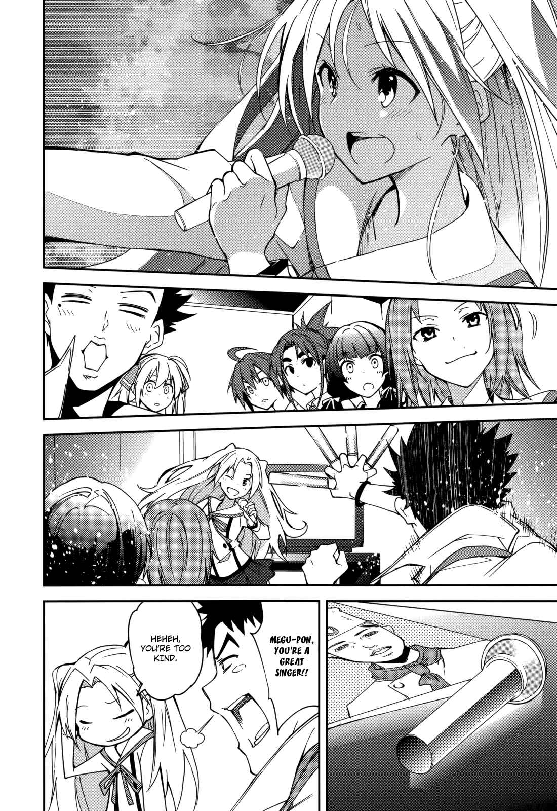 Page 14 Chapter 83 Yumekui Merry