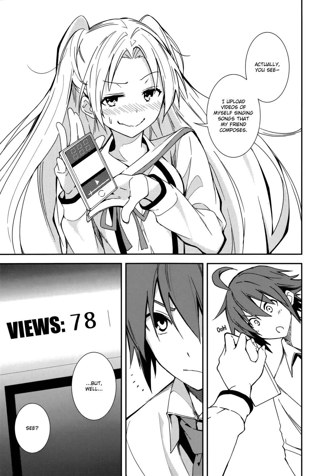 Page 15 Chapter 83 Yumekui Merry