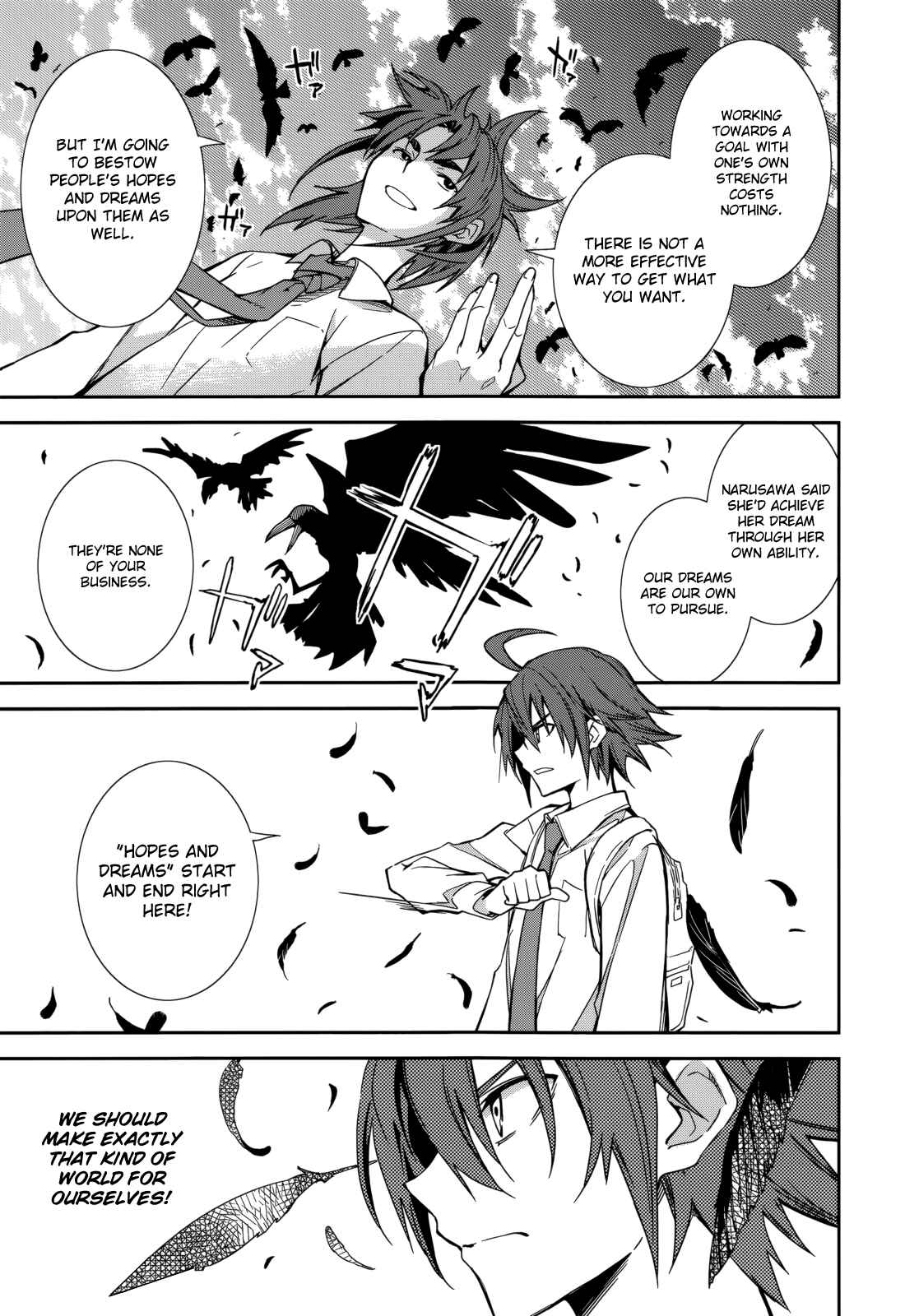 Page 25 Chapter 83 Yumekui Merry