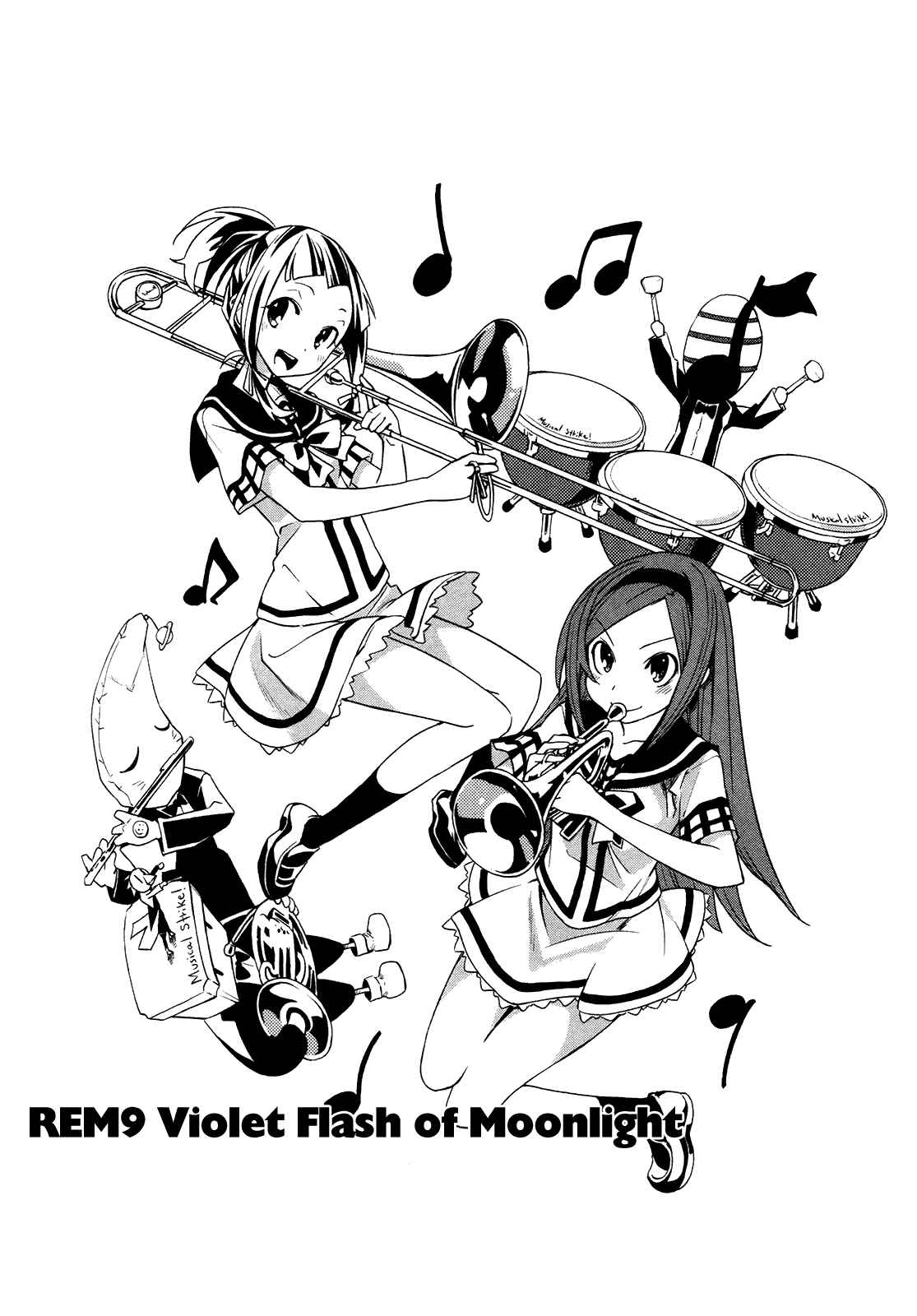 Page 1 Chapter 9 Yumekui Merry