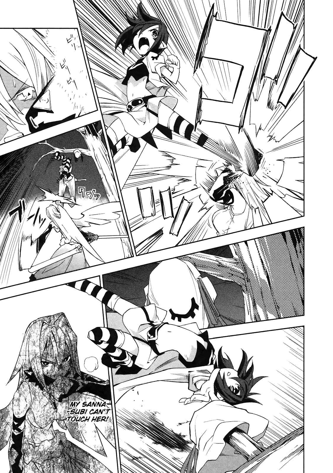 Page 10 Chapter 9 Yumekui Merry