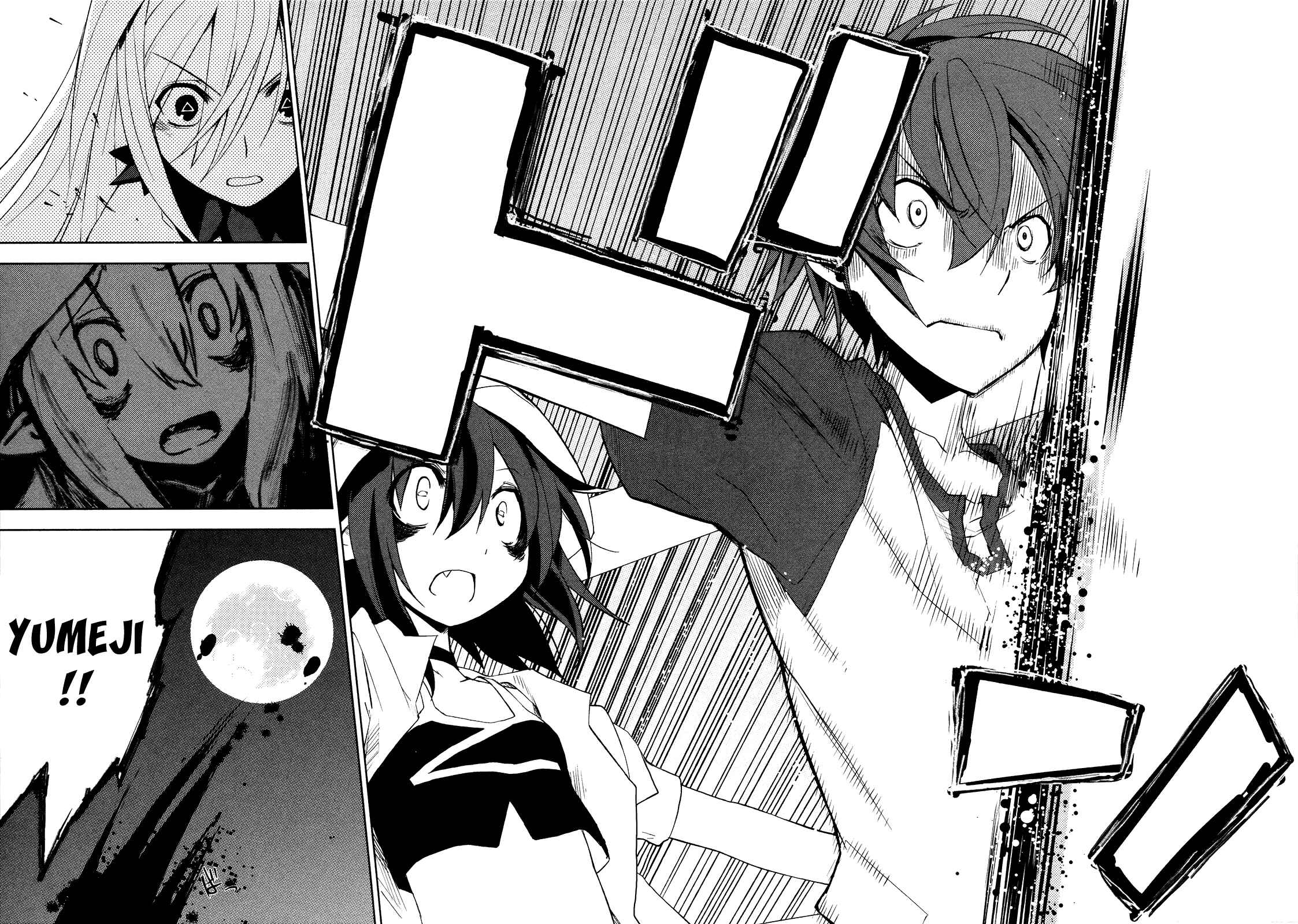 Page 24 Chapter 9 Yumekui Merry