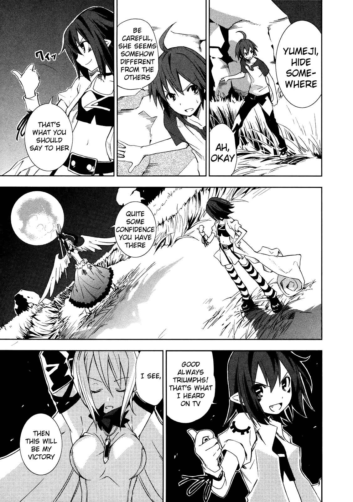 Page 7 Chapter 9 Yumekui Merry