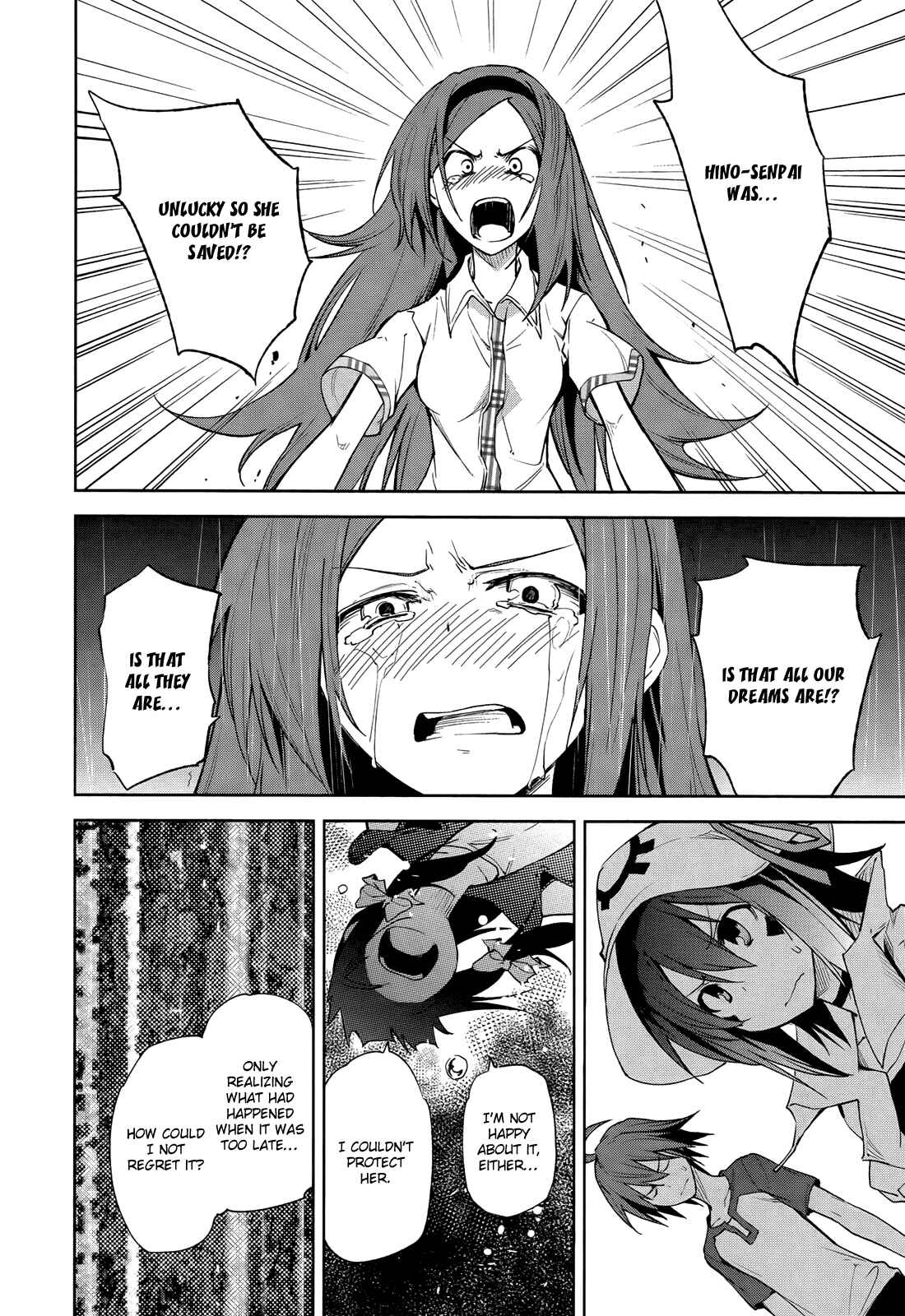 Page 10 Chapter 41 Yumekui Merry