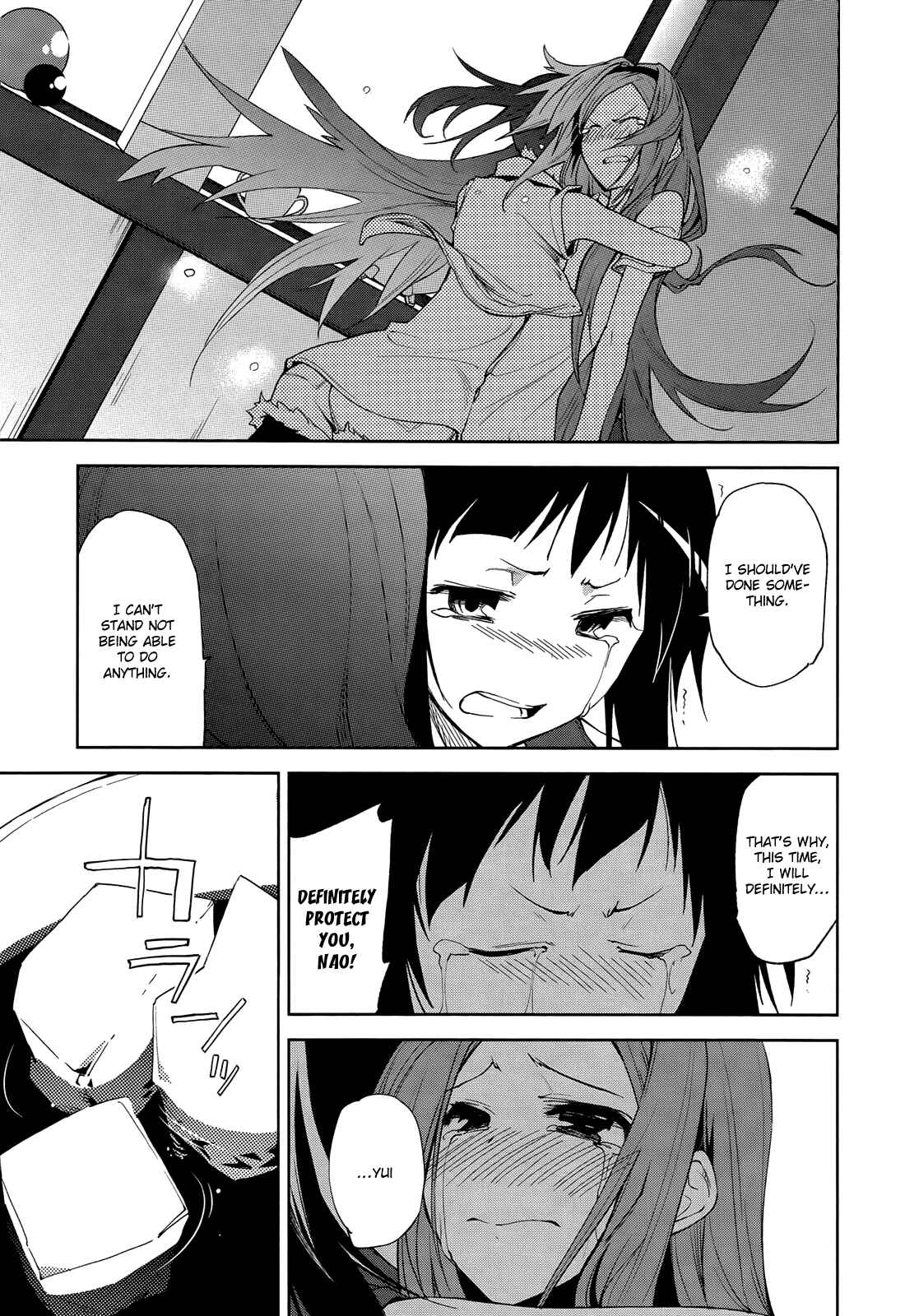 Page 11 Chapter 41 Yumekui Merry