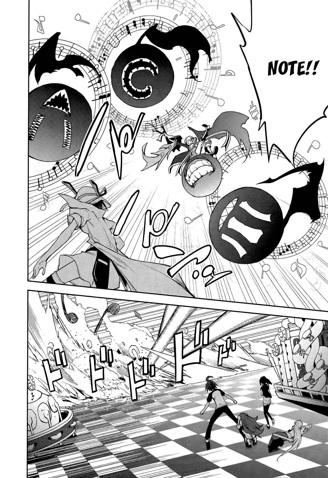 Page 21 Chapter 41 Yumekui Merry