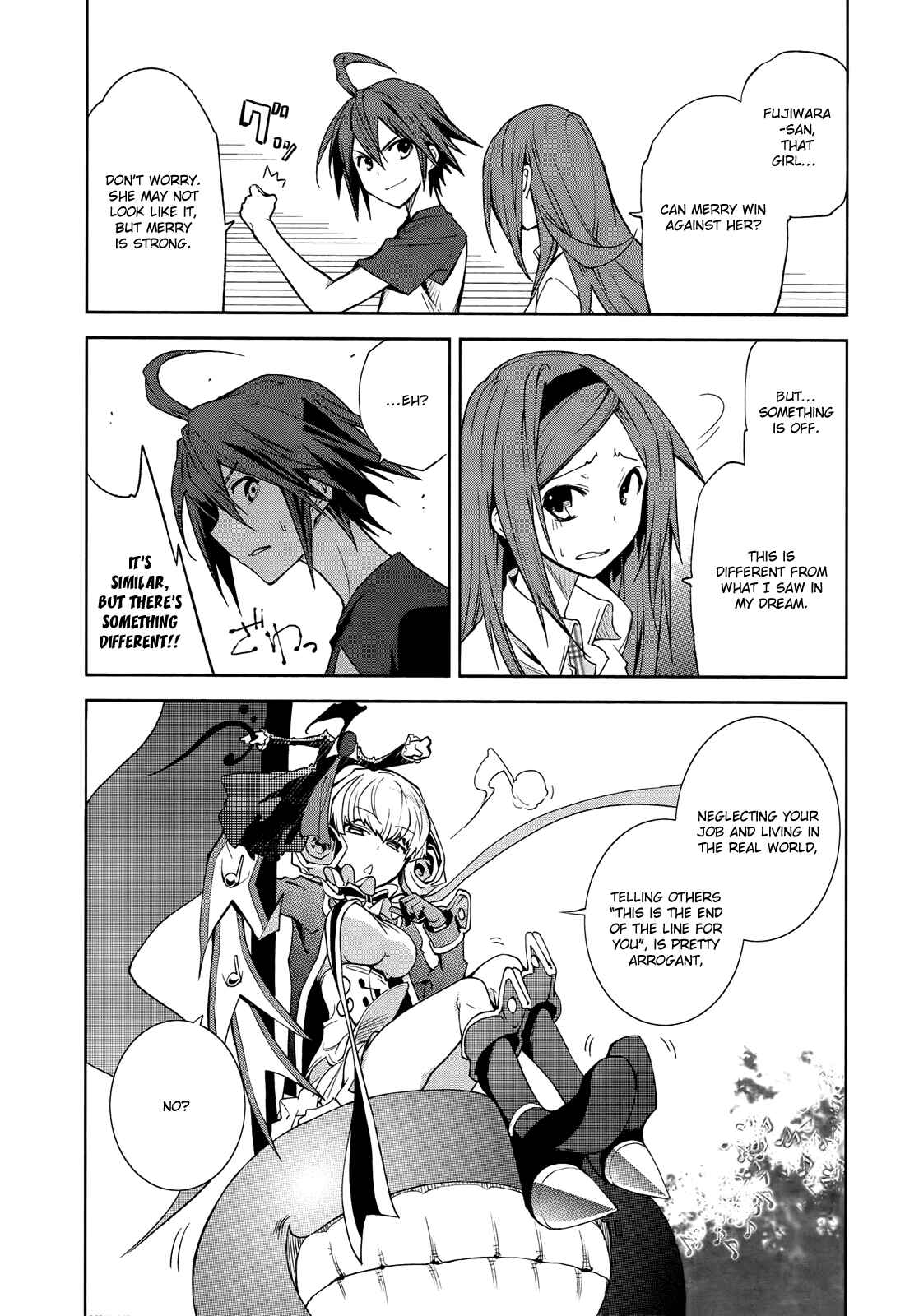 Page 25 Chapter 41 Yumekui Merry