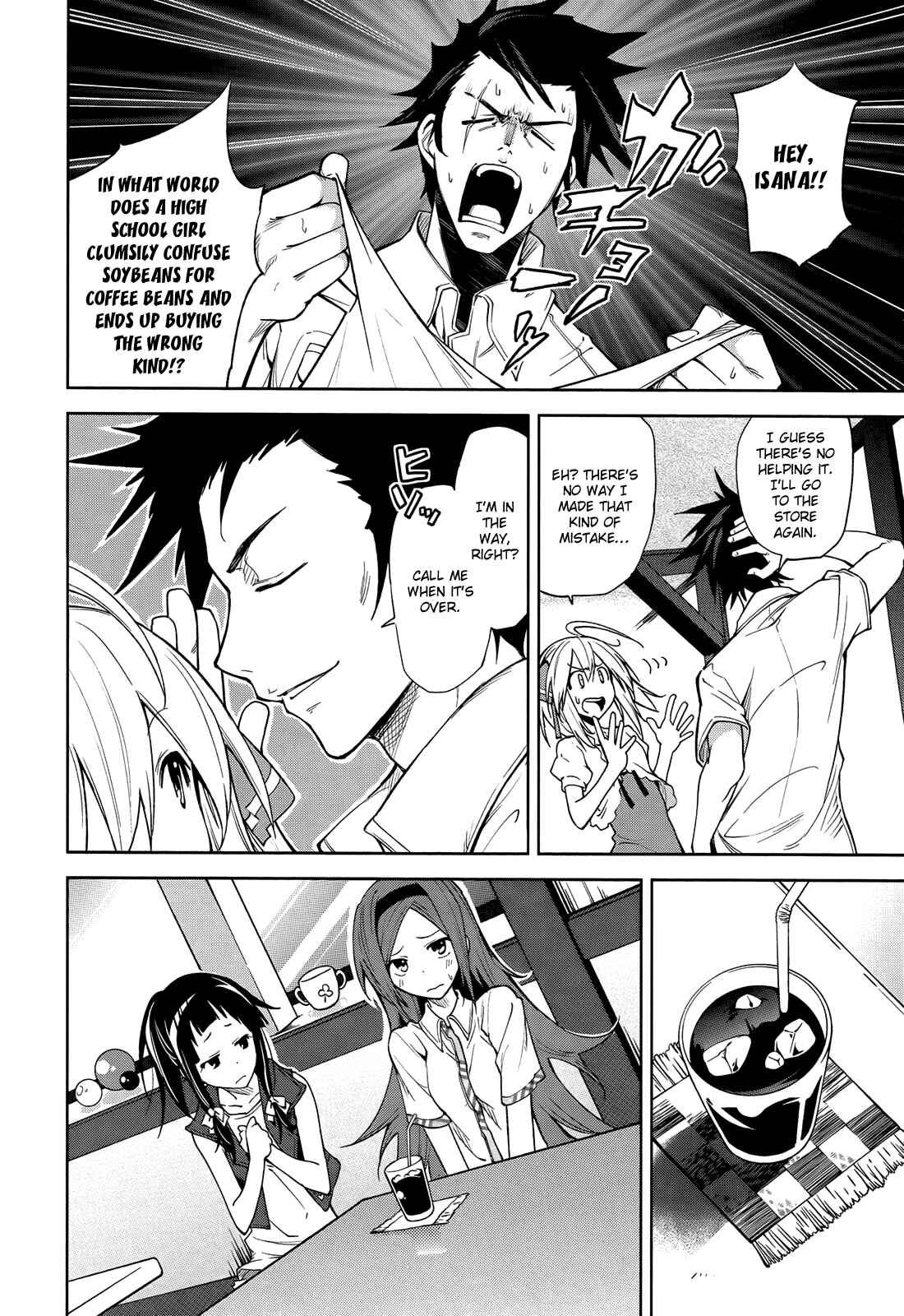 Page 4 Chapter 41 Yumekui Merry