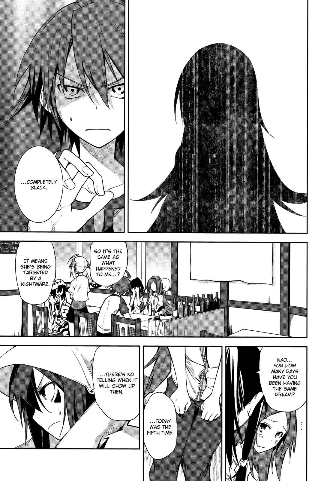 Page 5 Chapter 41 Yumekui Merry