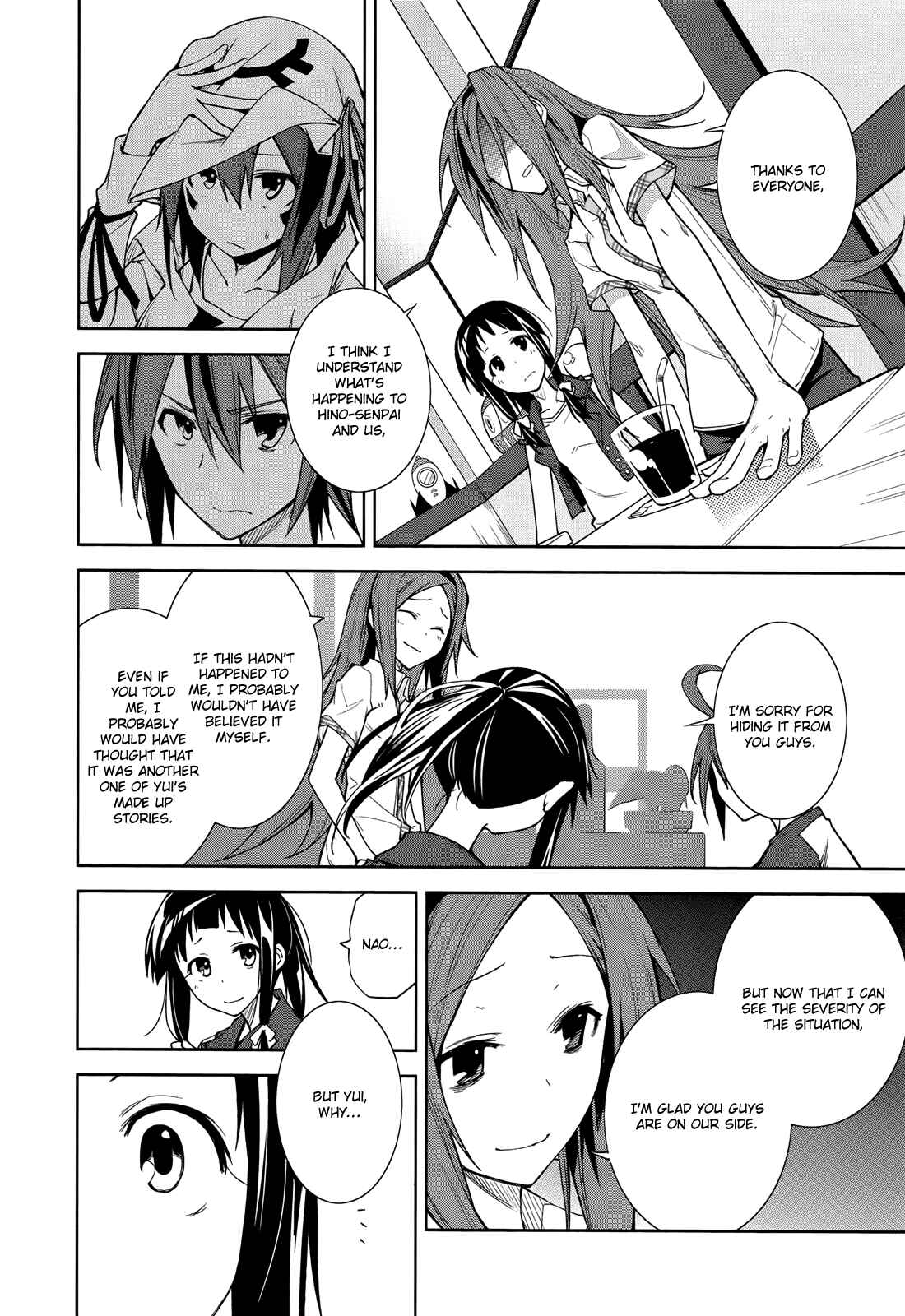 Page 8 Chapter 41 Yumekui Merry