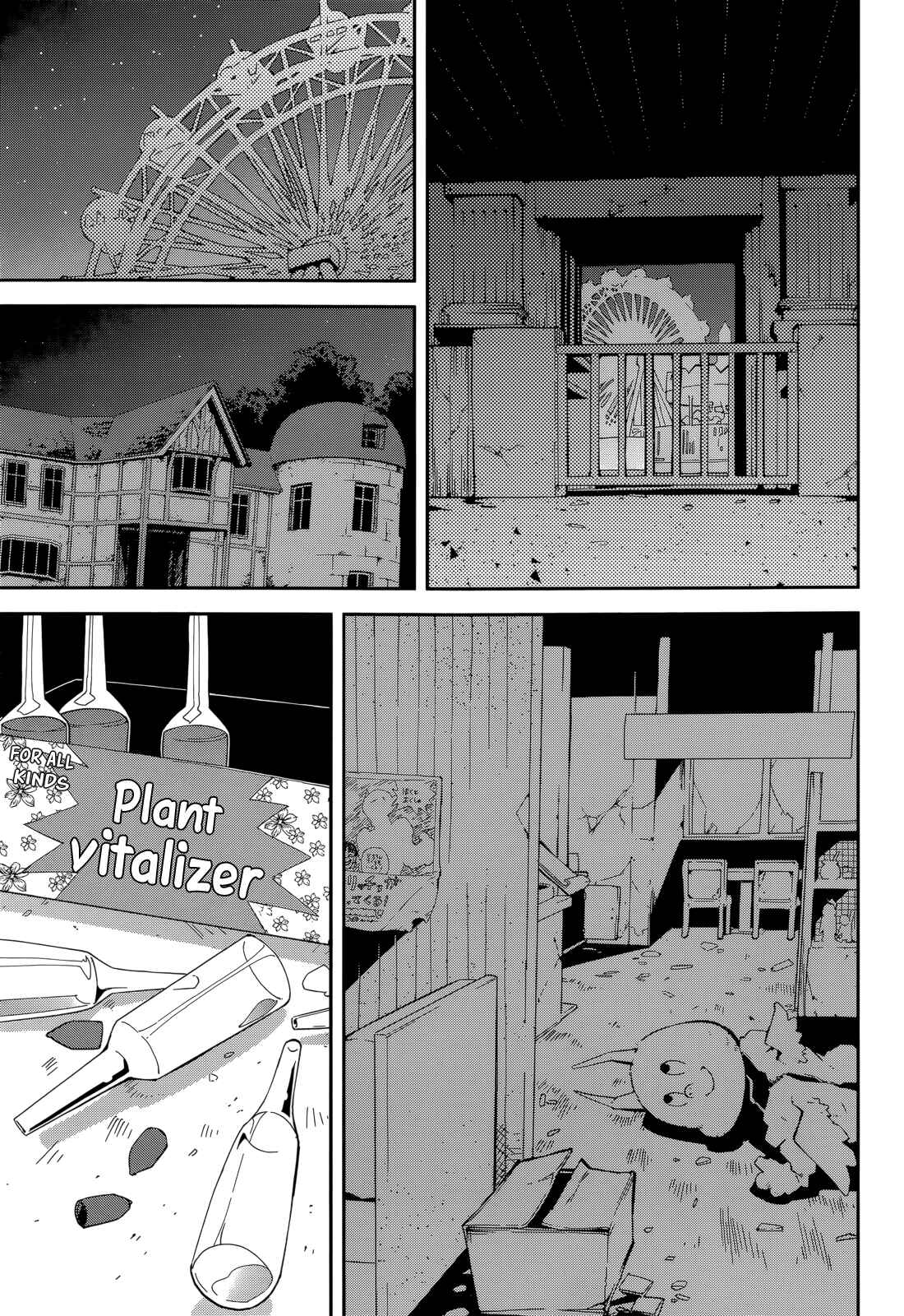 Page 13 Chapter 92 Yumekui Merry