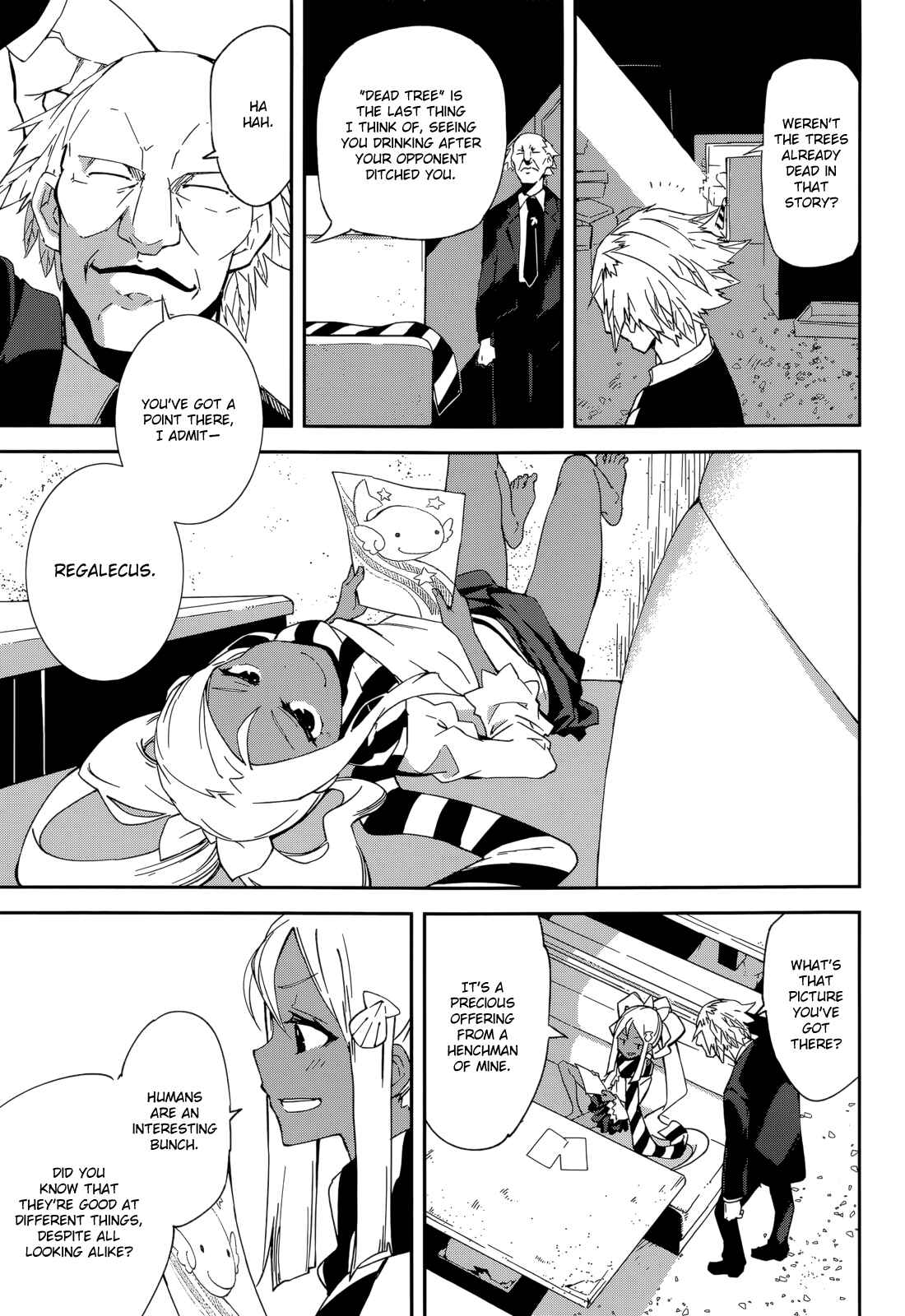 Page 15 Chapter 92 Yumekui Merry
