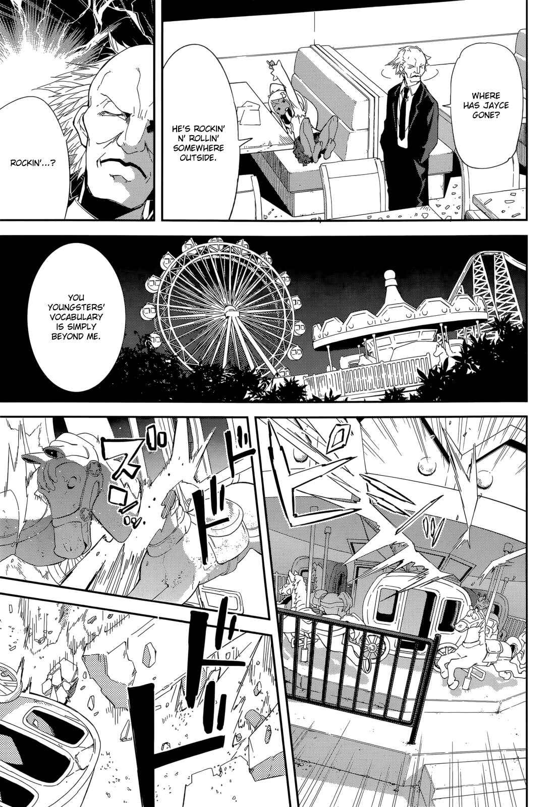 Page 17 Chapter 92 Yumekui Merry