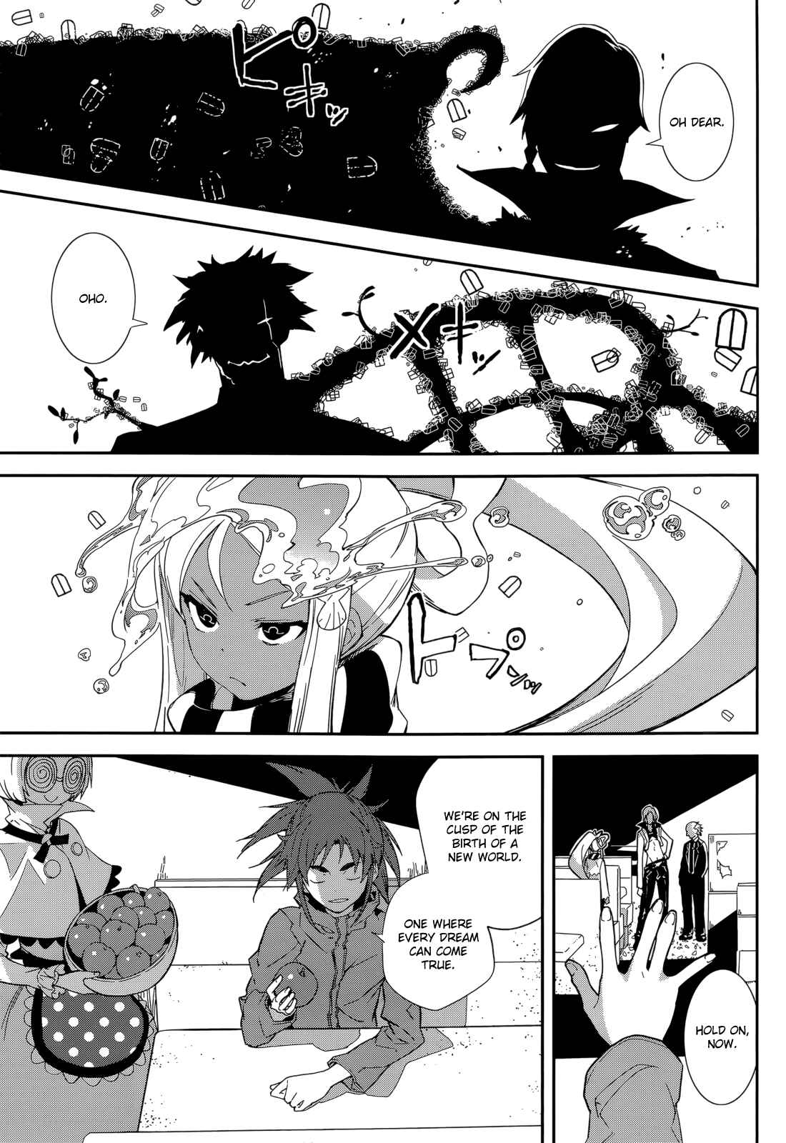 Page 23 Chapter 92 Yumekui Merry