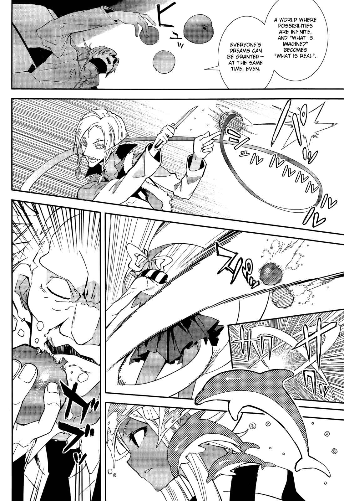 Page 24 Chapter 92 Yumekui Merry