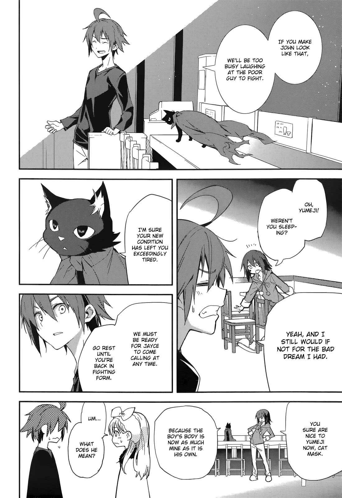 Page 8 Chapter 92 Yumekui Merry