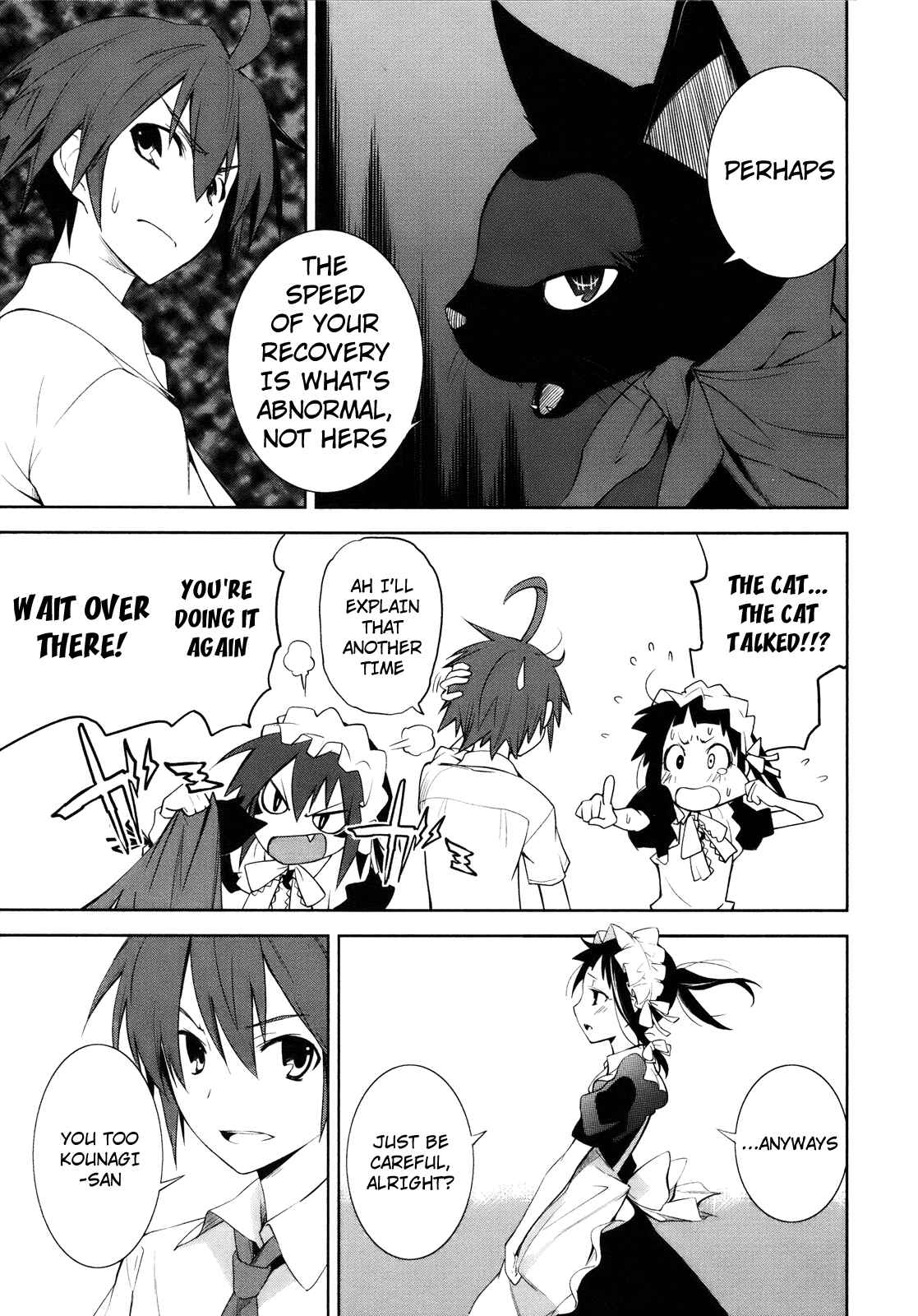 Page 13 Chapter 29 Yumekui Merry