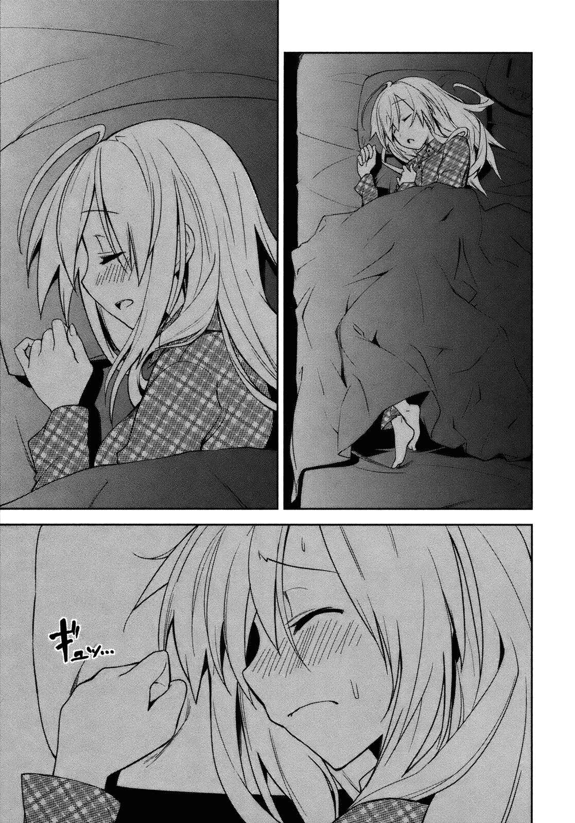Page 15 Chapter 29 Yumekui Merry