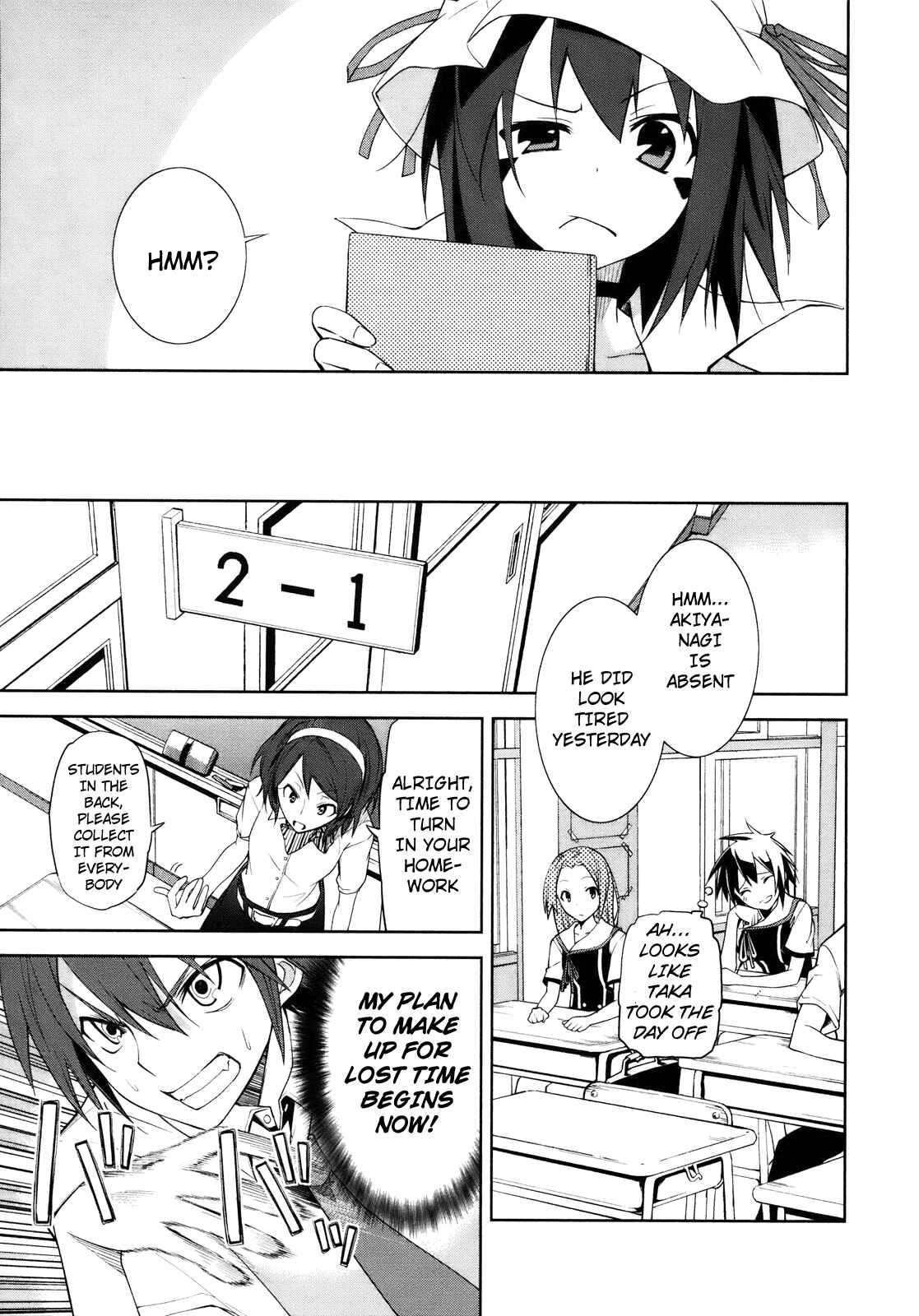 Page 17 Chapter 29 Yumekui Merry