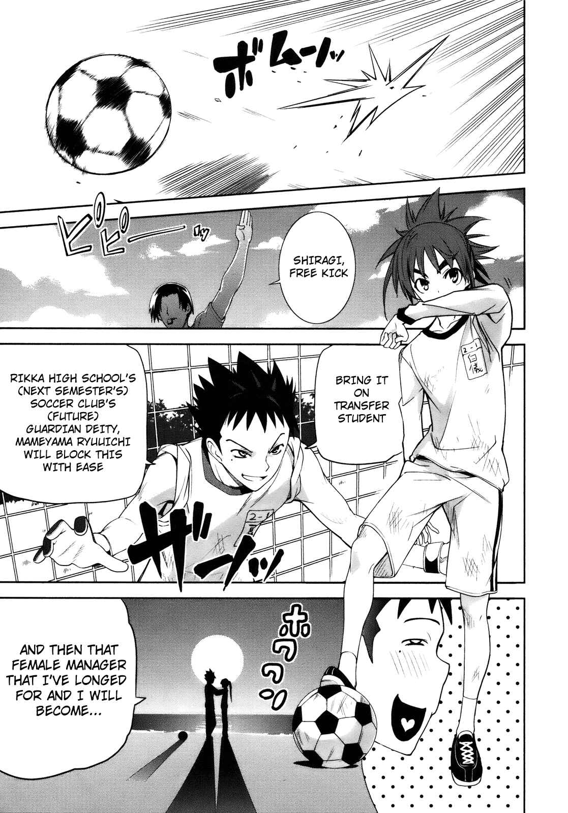 Page 21 Chapter 29 Yumekui Merry