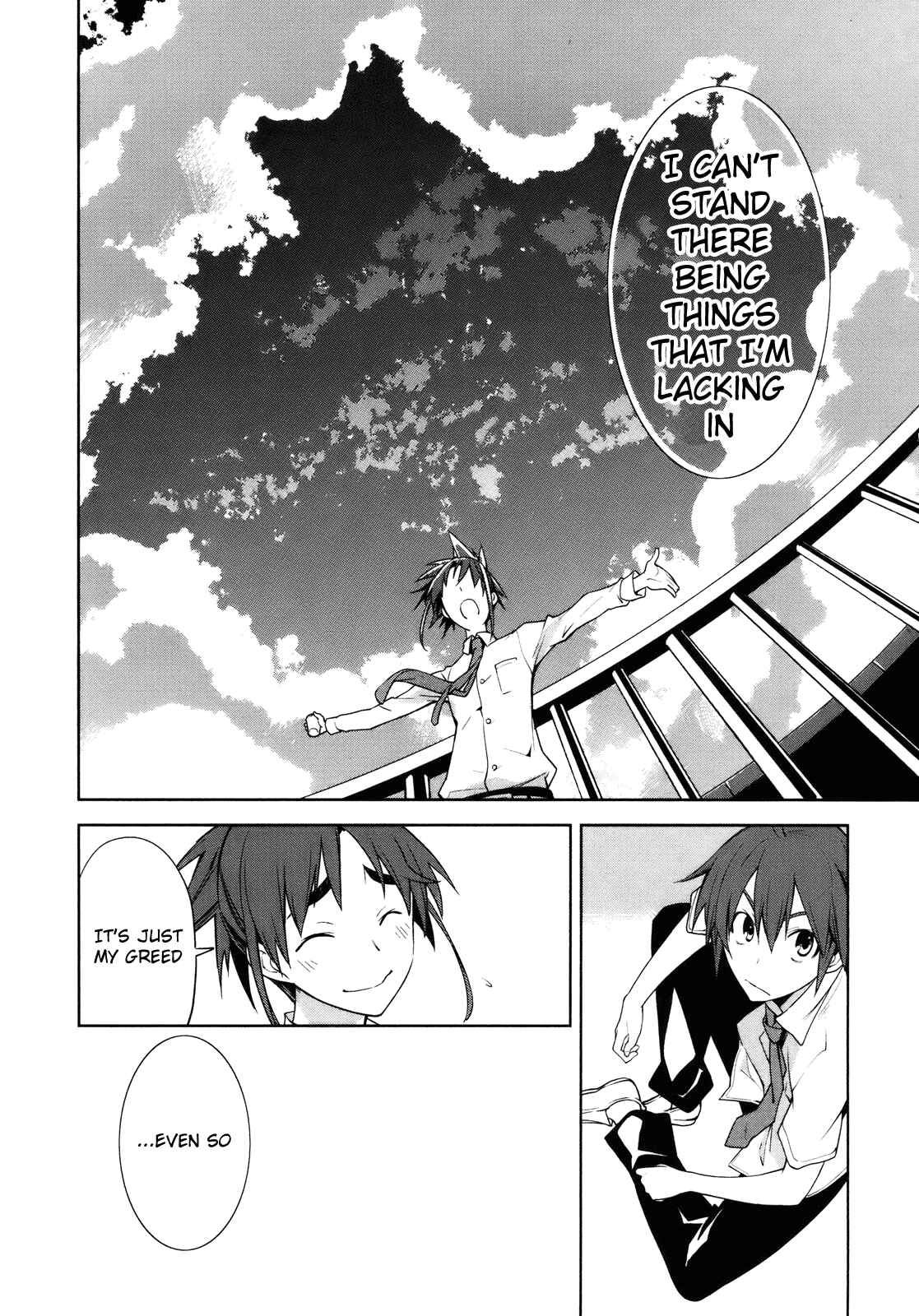 Page 26 Chapter 29 Yumekui Merry