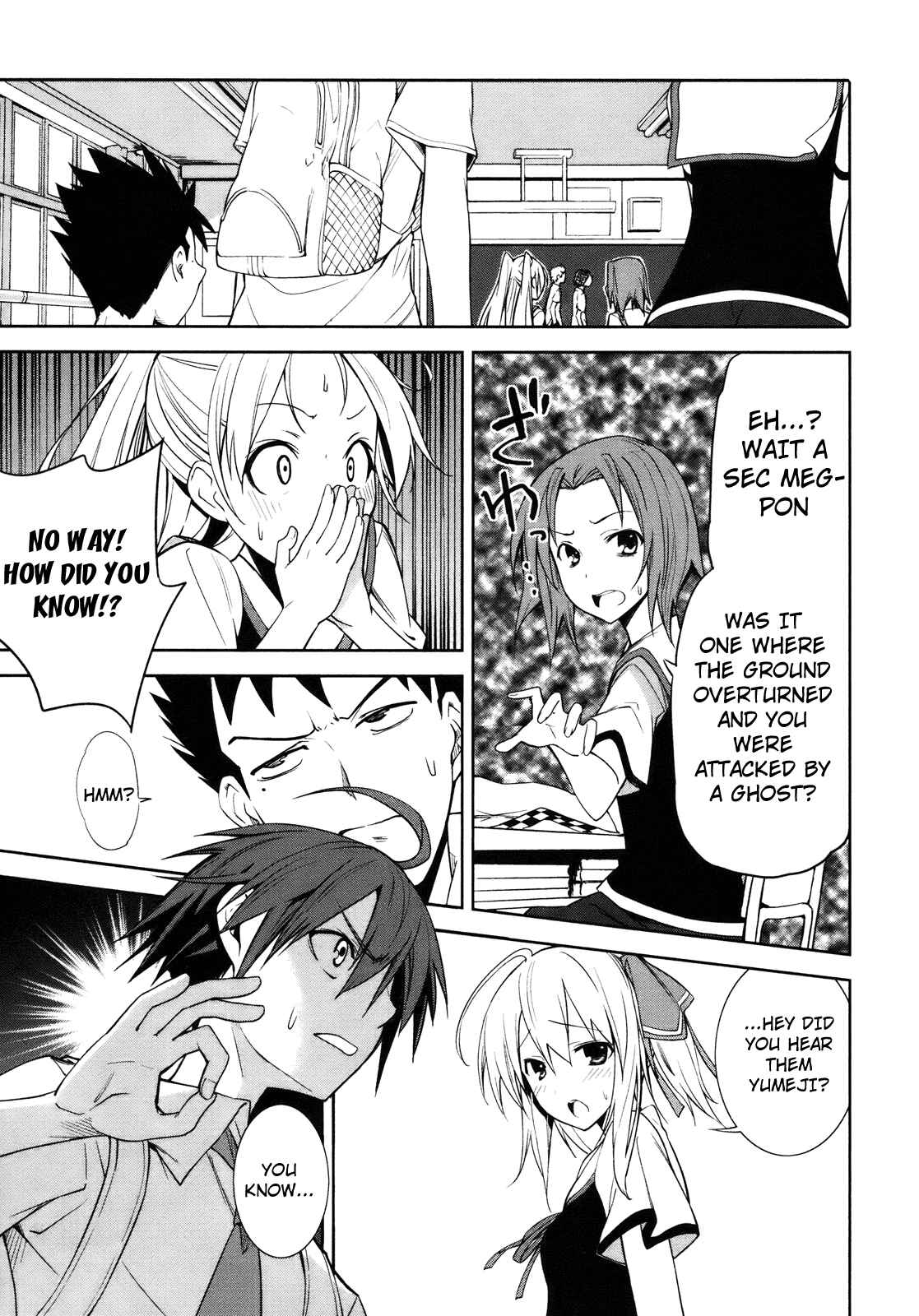 Page 31 Chapter 29 Yumekui Merry