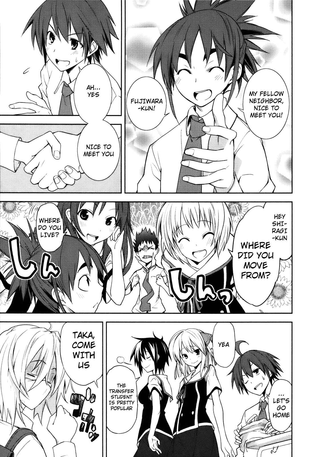 Page 5 Chapter 29 Yumekui Merry