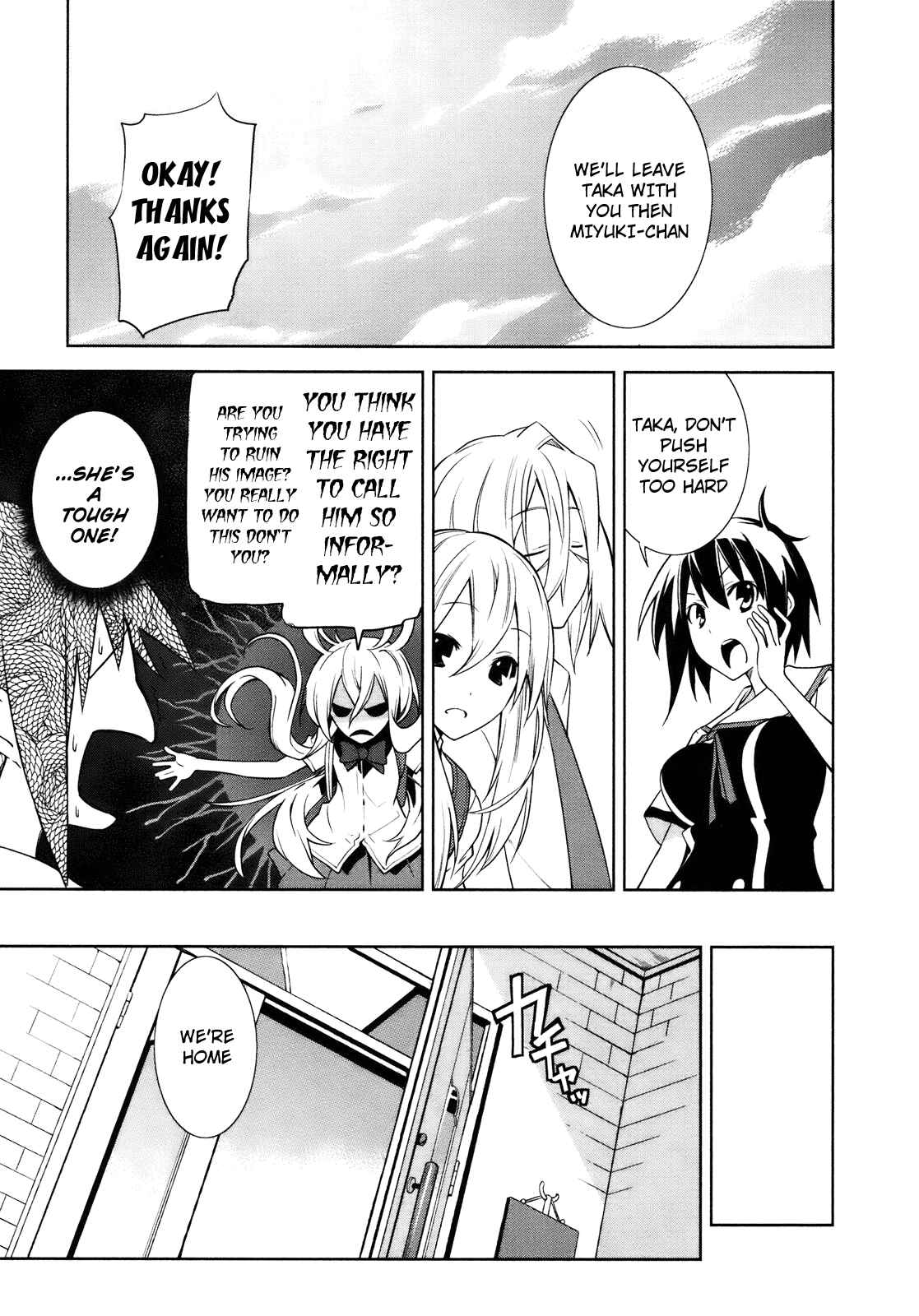 Page 9 Chapter 29 Yumekui Merry