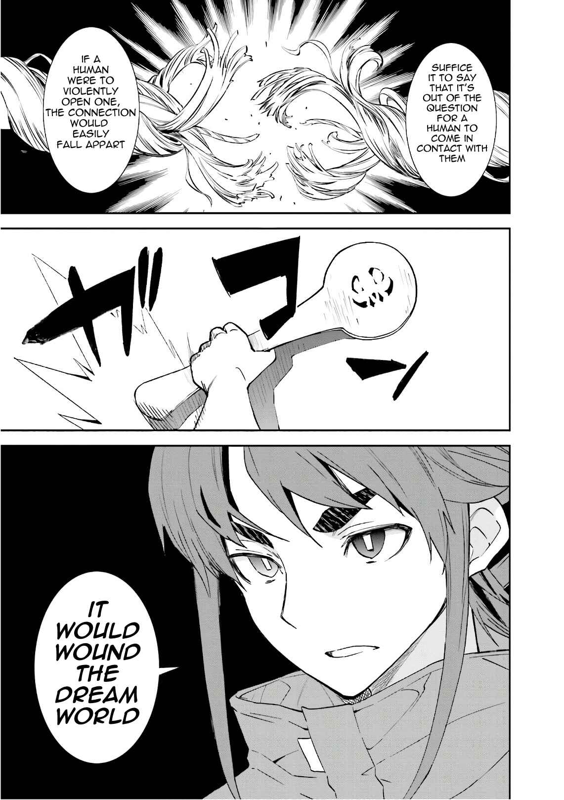 Page 18 Chapter 107 Yumekui Merry