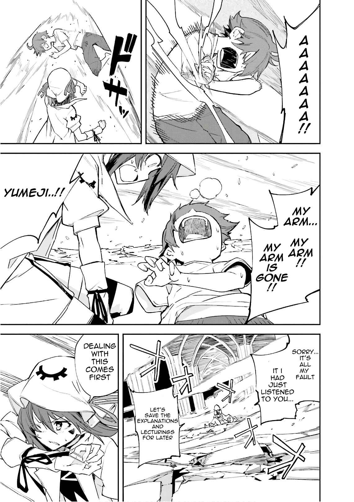 Page 23 Chapter 107 Yumekui Merry