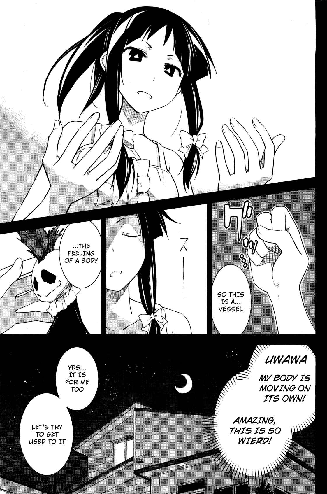 Page 12 Chapter 35 Yumekui Merry