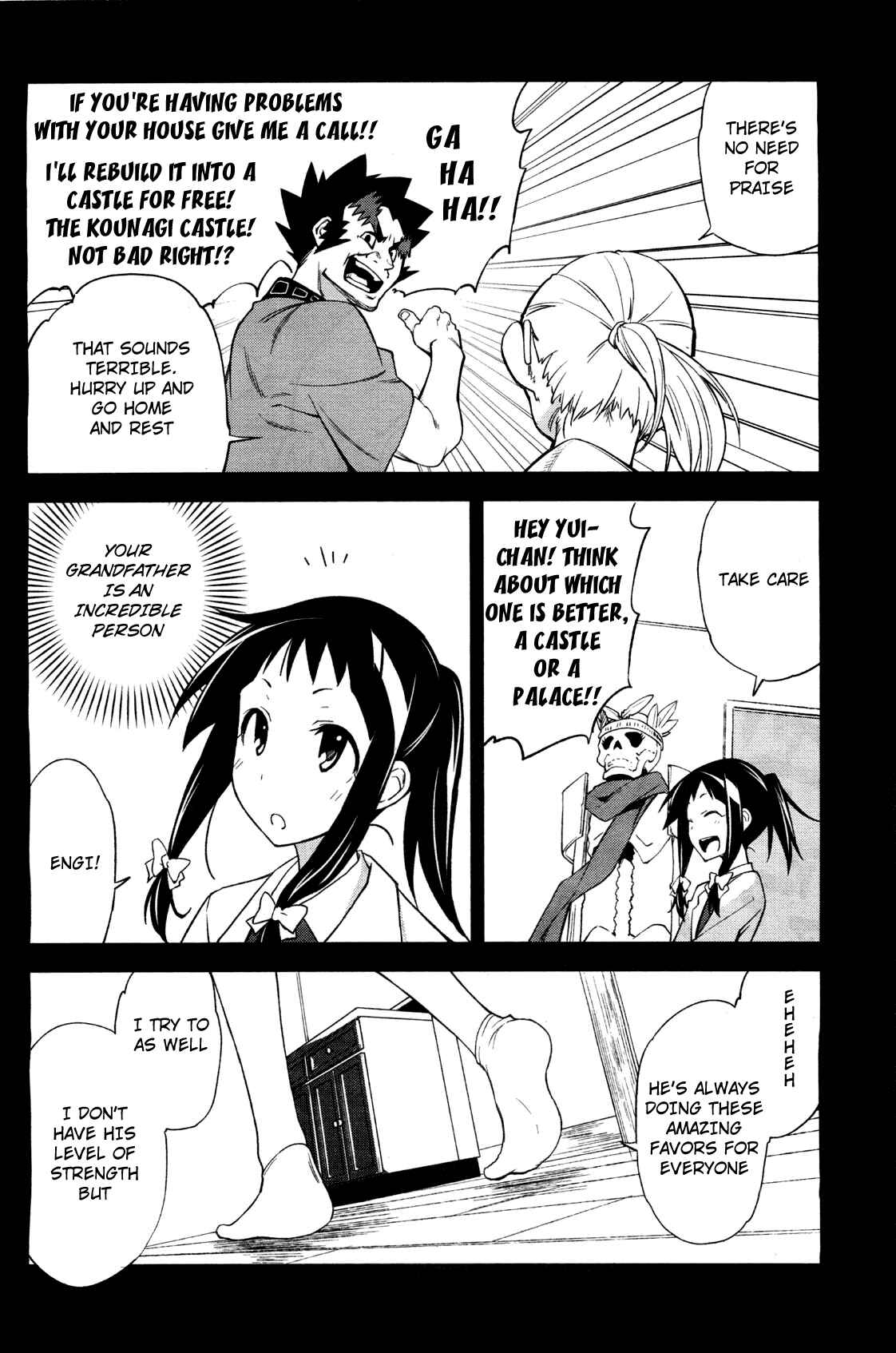 Page 15 Chapter 35 Yumekui Merry