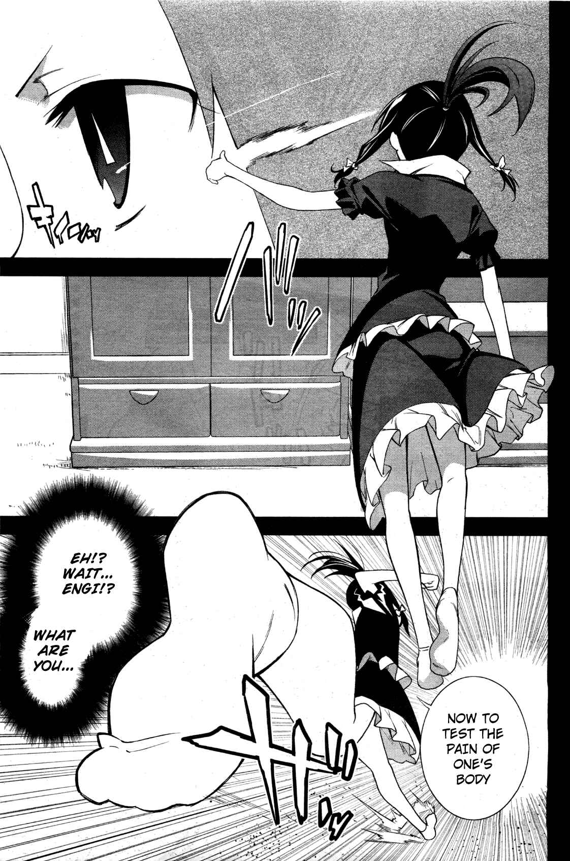 Page 18 Chapter 35 Yumekui Merry