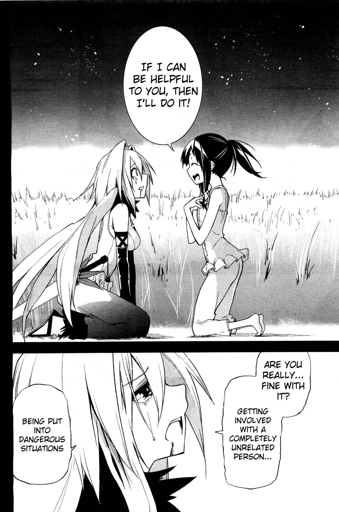 Page 5 Chapter 35 Yumekui Merry