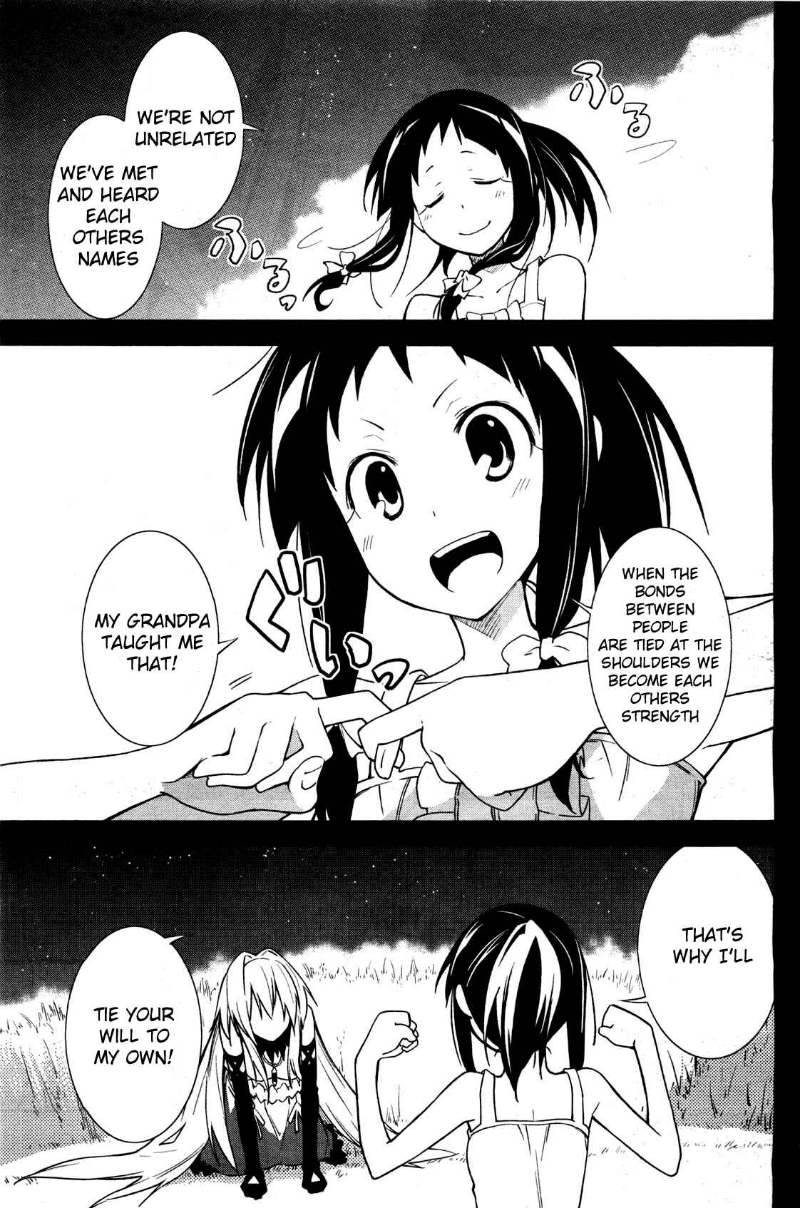 Page 6 Chapter 35 Yumekui Merry