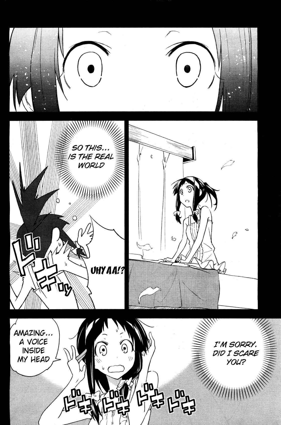 Page 9 Chapter 35 Yumekui Merry