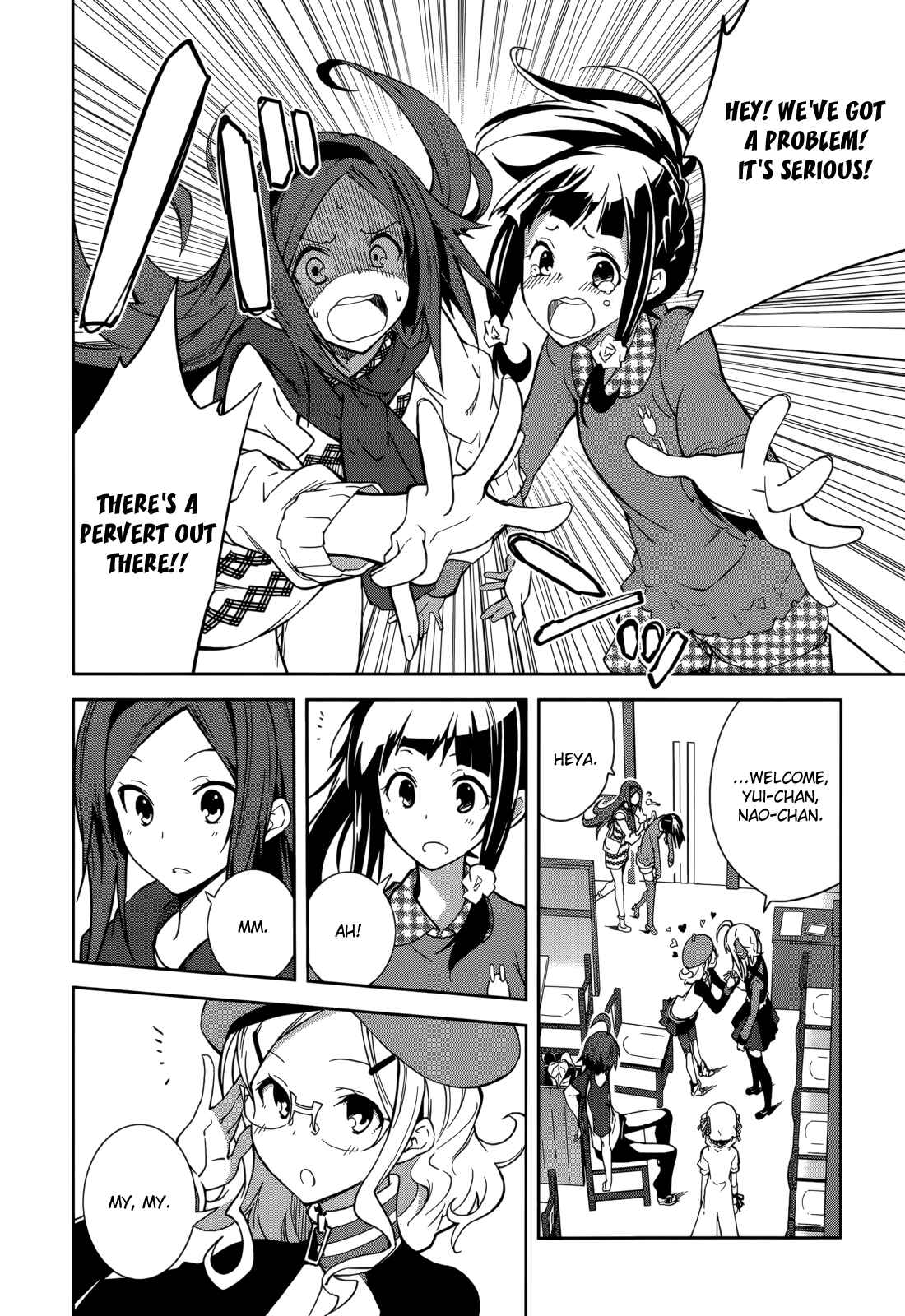 Page 11 Chapter 66 Yumekui Merry