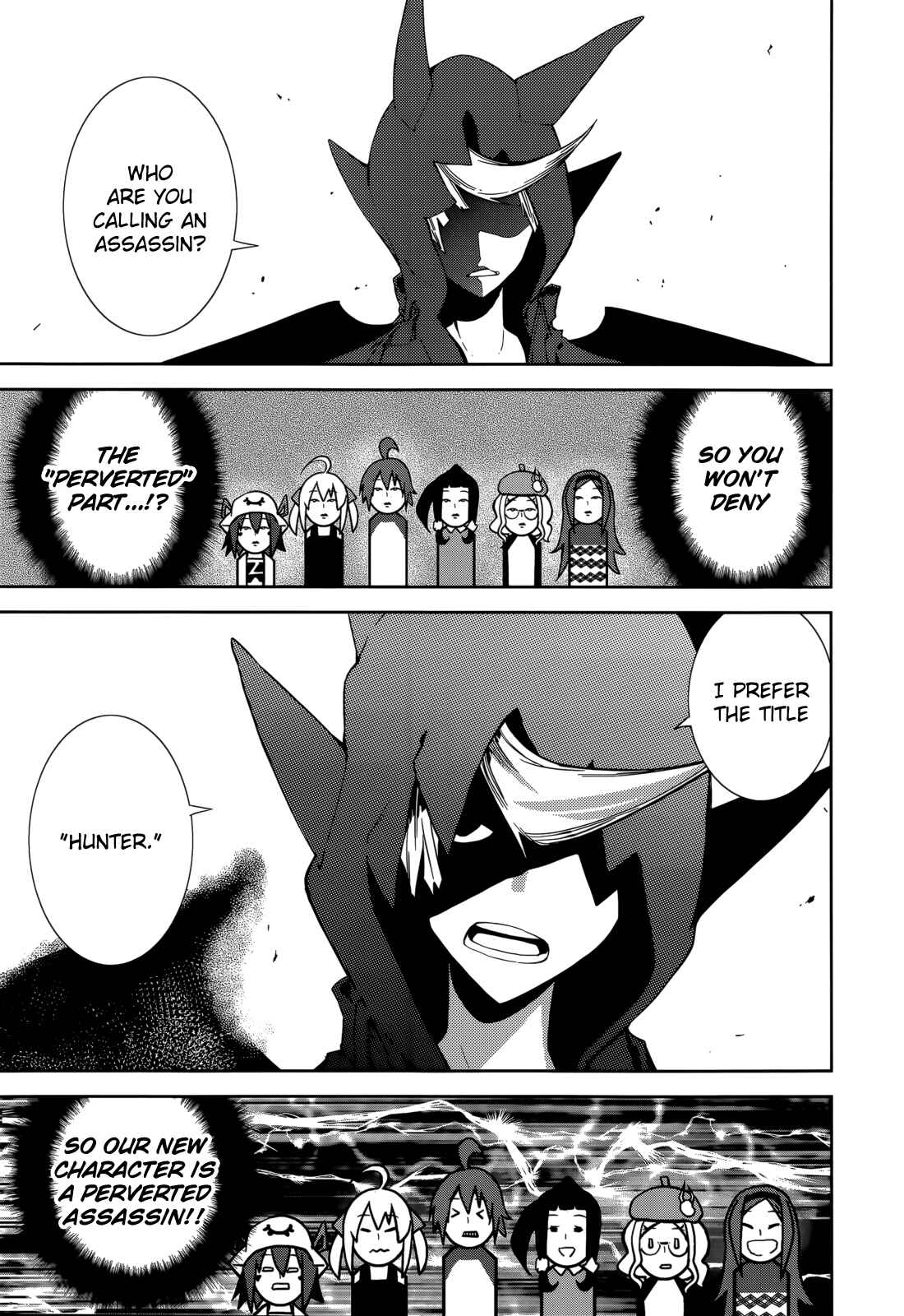 Page 18 Chapter 66 Yumekui Merry