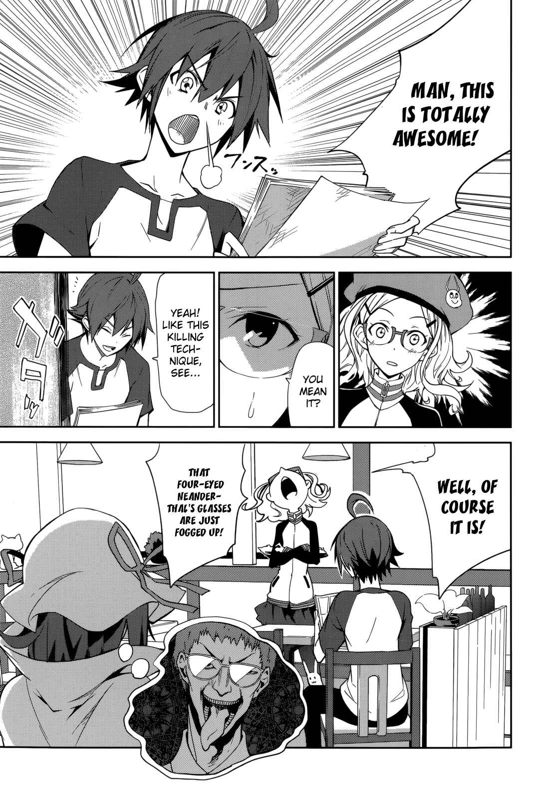 Page 4 Chapter 66 Yumekui Merry