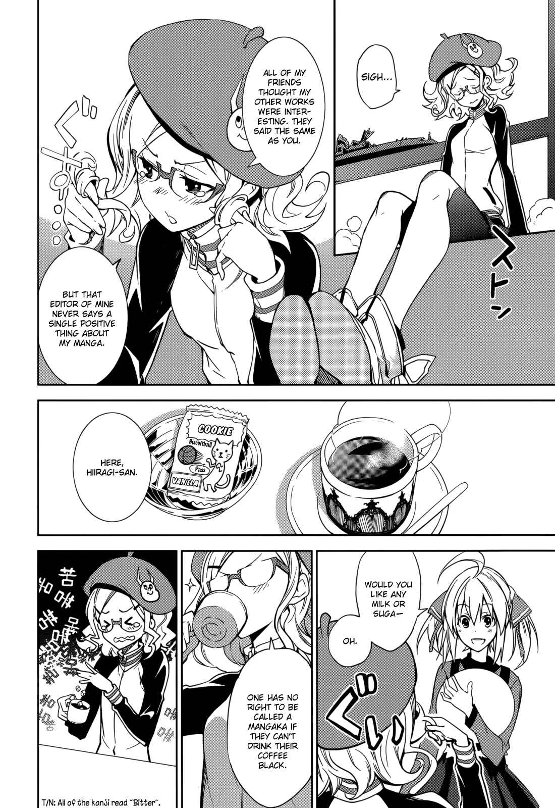 Page 5 Chapter 66 Yumekui Merry