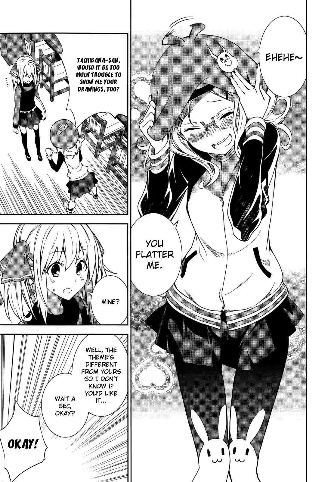Page 8 Chapter 66 Yumekui Merry