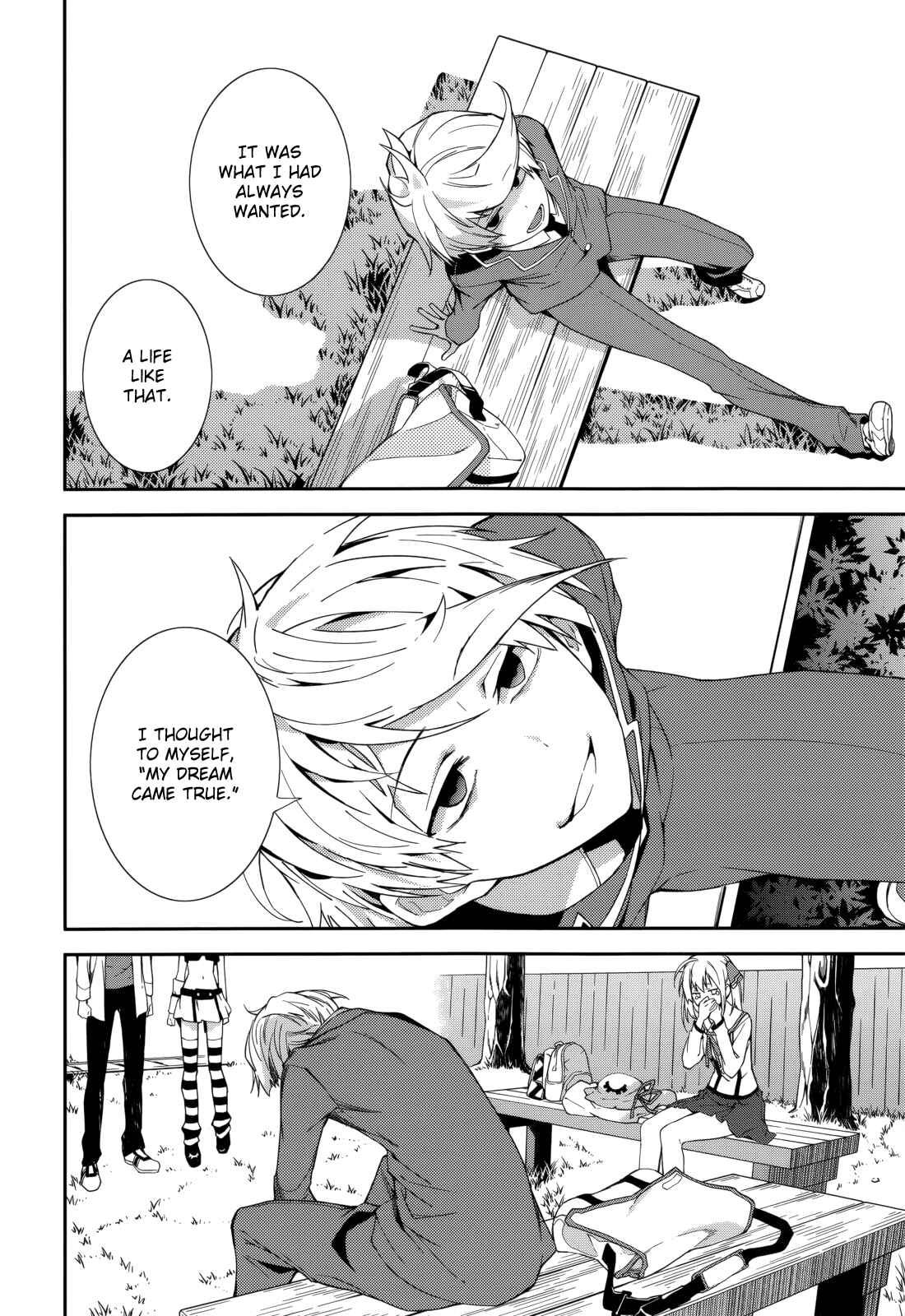 Page 12 Chapter 74 Yumekui Merry
