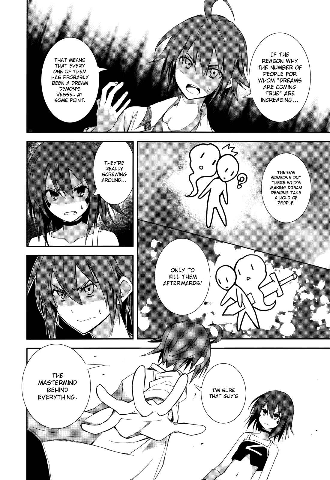 Page 16 Chapter 74 Yumekui Merry