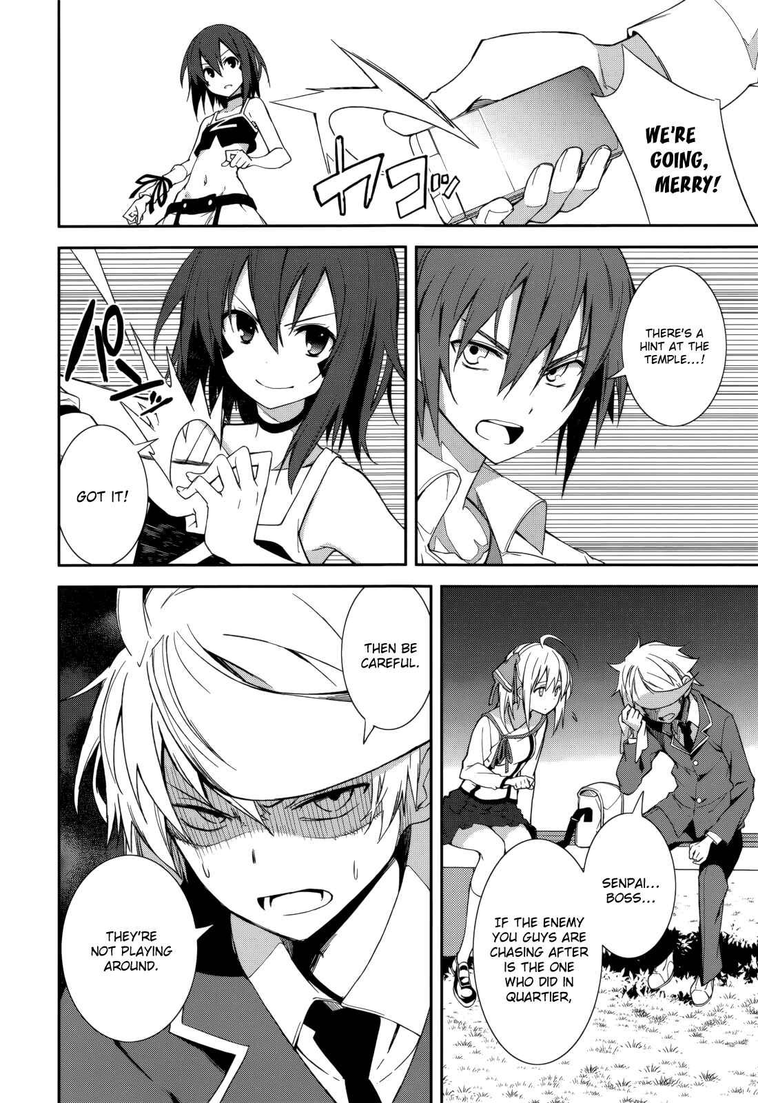 Page 24 Chapter 74 Yumekui Merry
