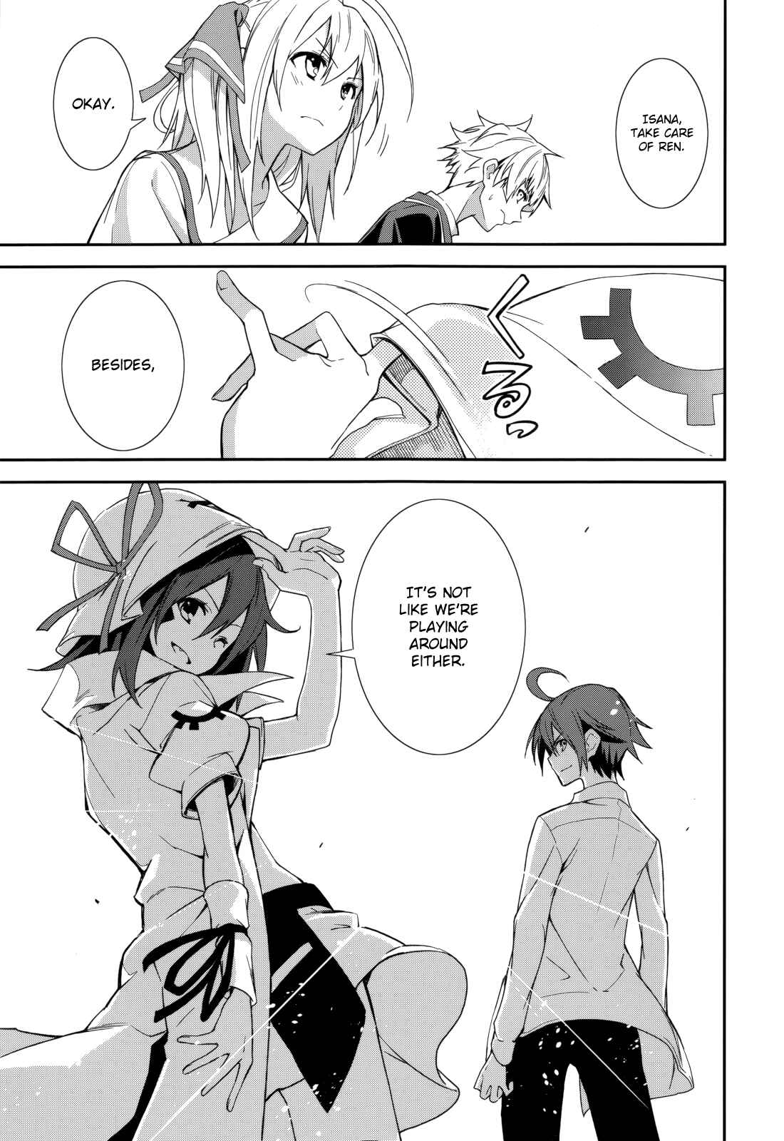 Page 25 Chapter 74 Yumekui Merry